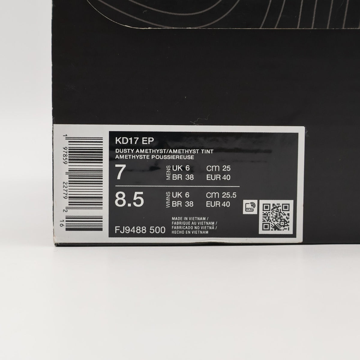FJ9488-500 Nike KD 17 Bad 3.0 (FJ9487-500/FJ9488-500) (Men's)