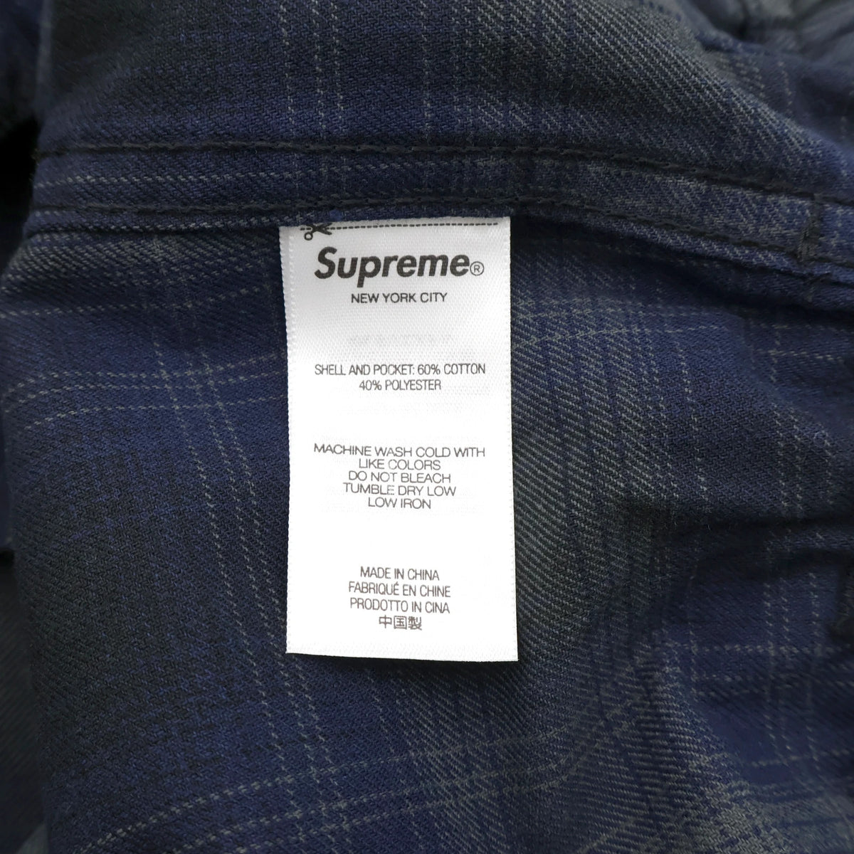 Supreme Shadow Plaid Cargo Short Navy