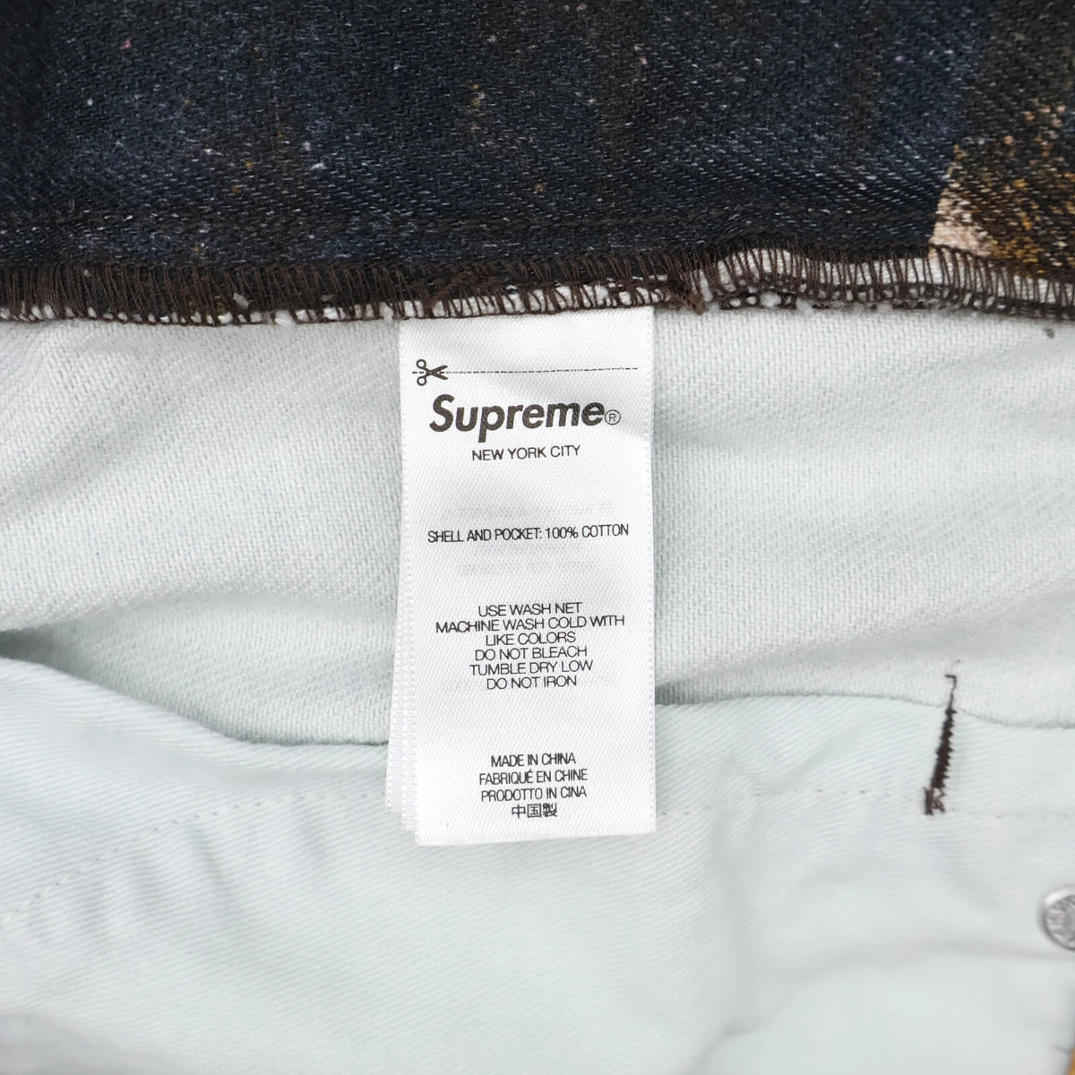 Supreme Ernie Barnes Baggy Denim Short Pool Hall