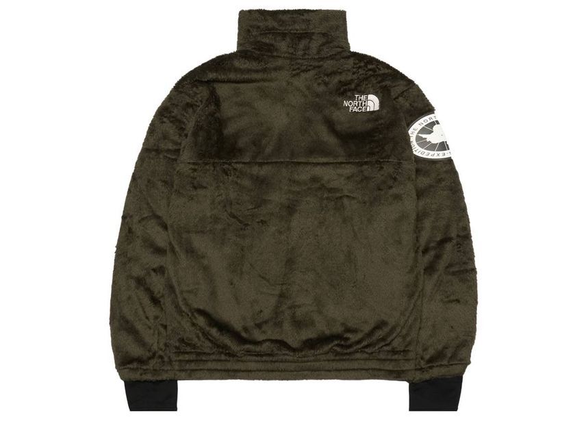 The North Face Antarctica Versa Loft Jacket New Taupe2