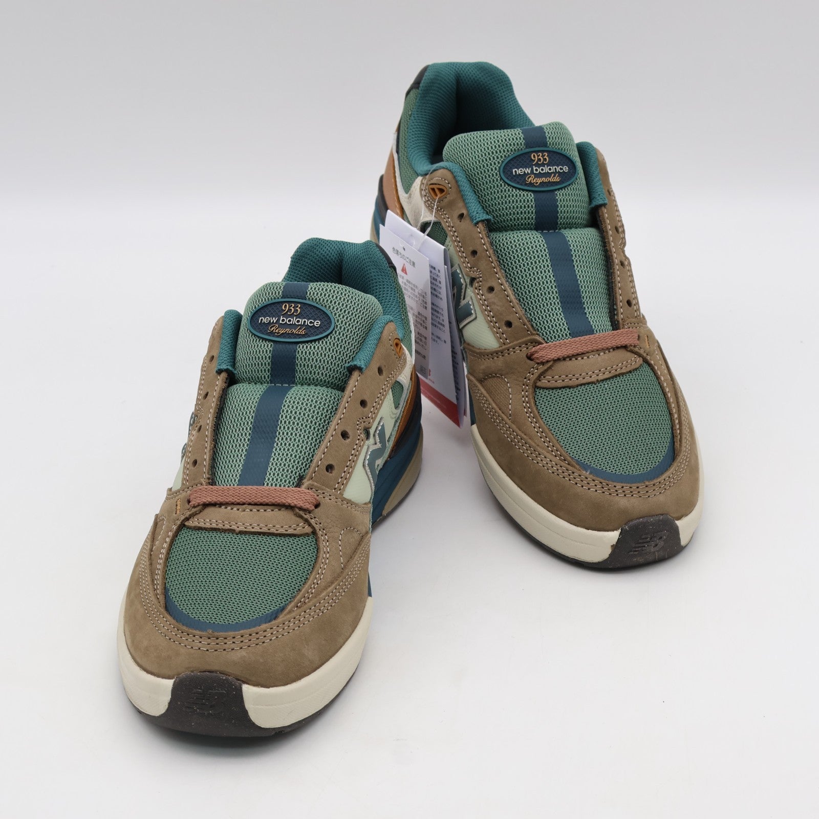 NM933ORI New Balance NB Numeric Andrew Reynolds 933 Mushroom (Men's)