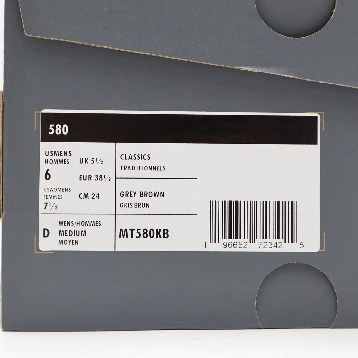 MT580KB KITH New Balance 580 Malibu (Men's)