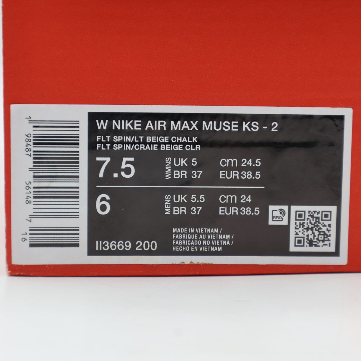 II3669-200 KNWLS Nike Air Max Muse Ballet Beige Chalk (Women's)