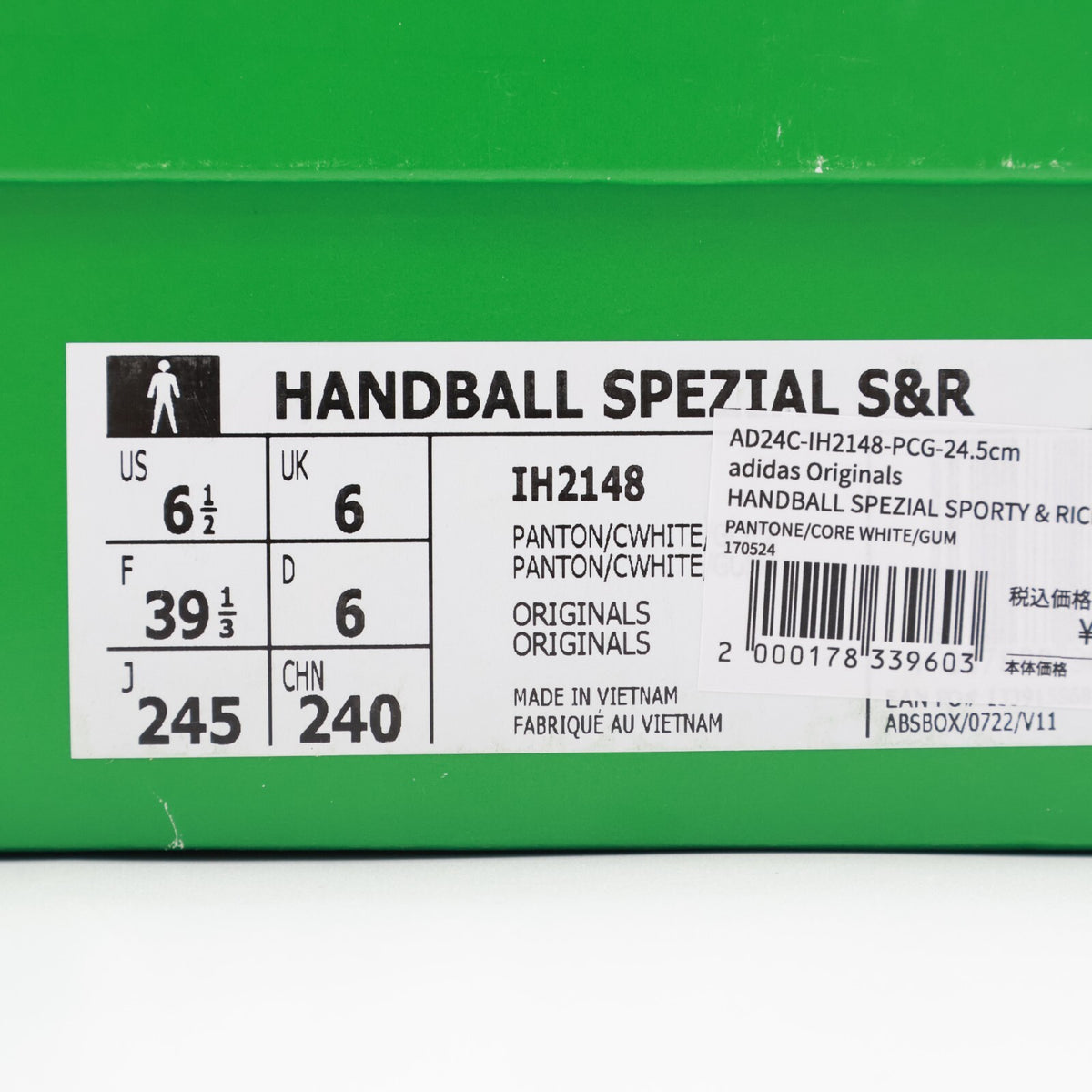 IH2148 Sporty & Rich adidas Handball Spezial Pantone Core White (Men's)