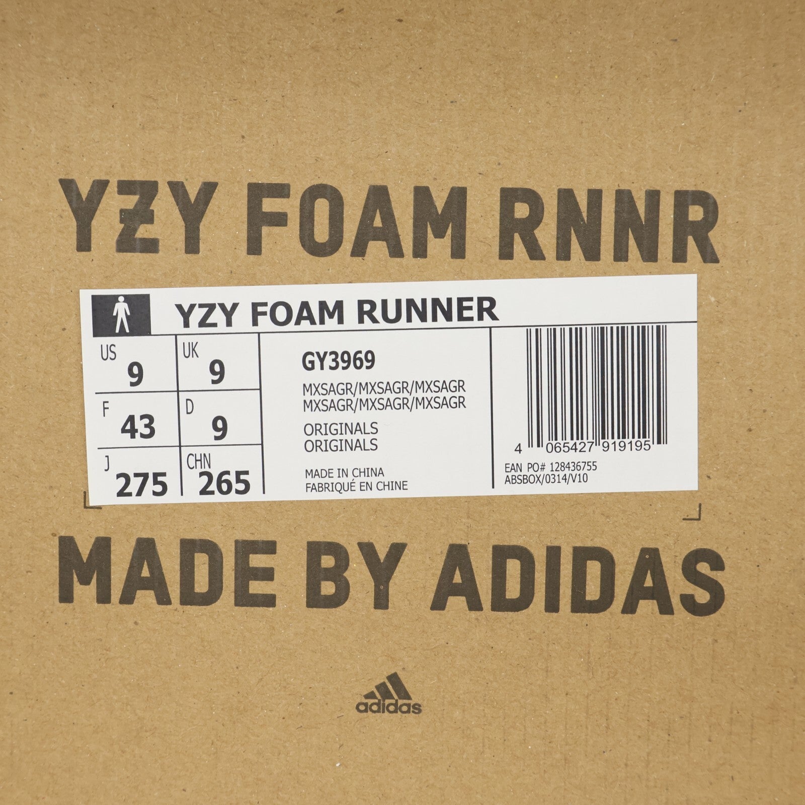 GY3969 adidas Yeezy Foam Runner Mx Sand  (Men's)