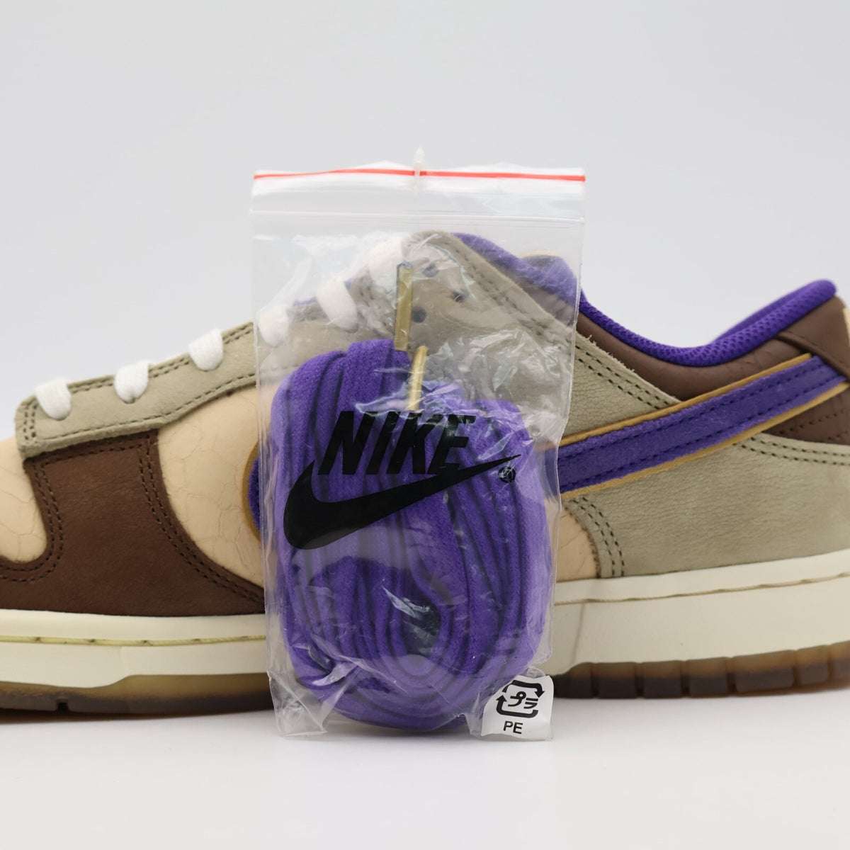 DQ5009-268 Nike Dunk Low Setsubun 2022 White Khaki Purple Brown Beige Sail Cacao