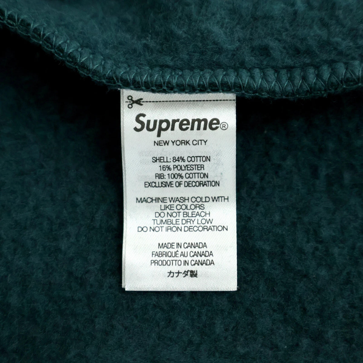 Supreme Box Logo Crewneck Dark Pine (22FW)