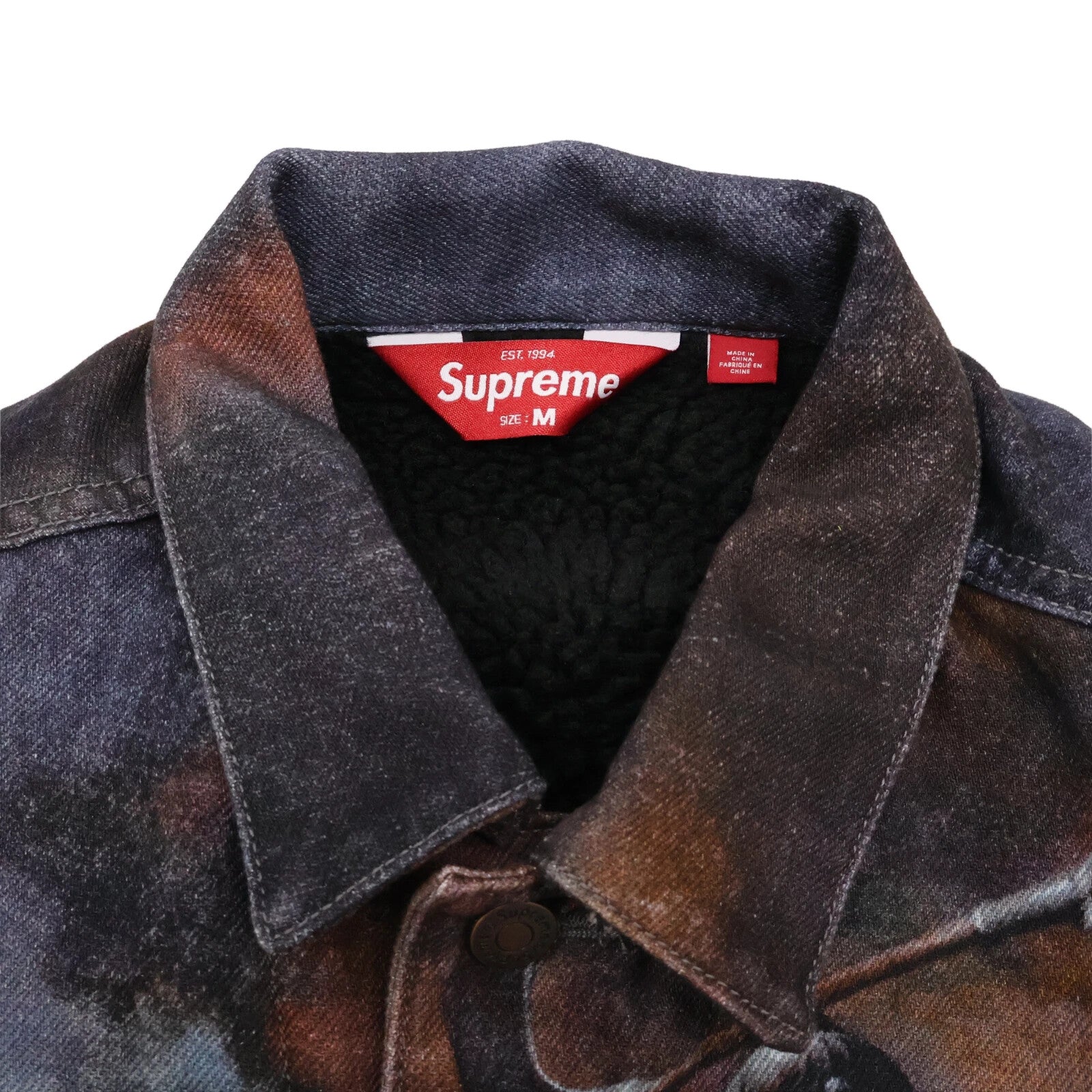 Supreme Frank Frazetta Faux Shearling Lined Trucker Jacket Multi