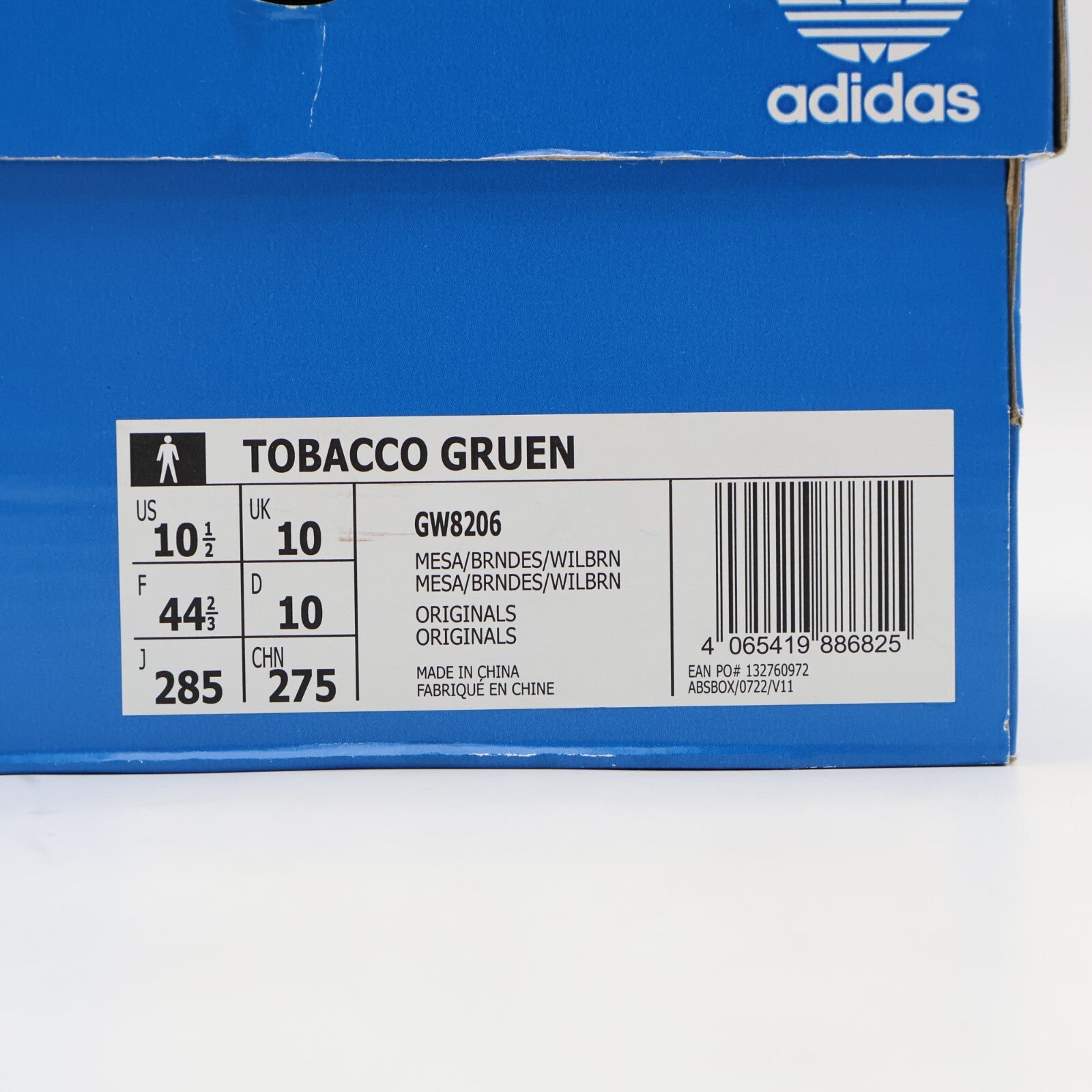 GW8206 adidas Originals Tobacco Gruen Wild Brown (Men's)