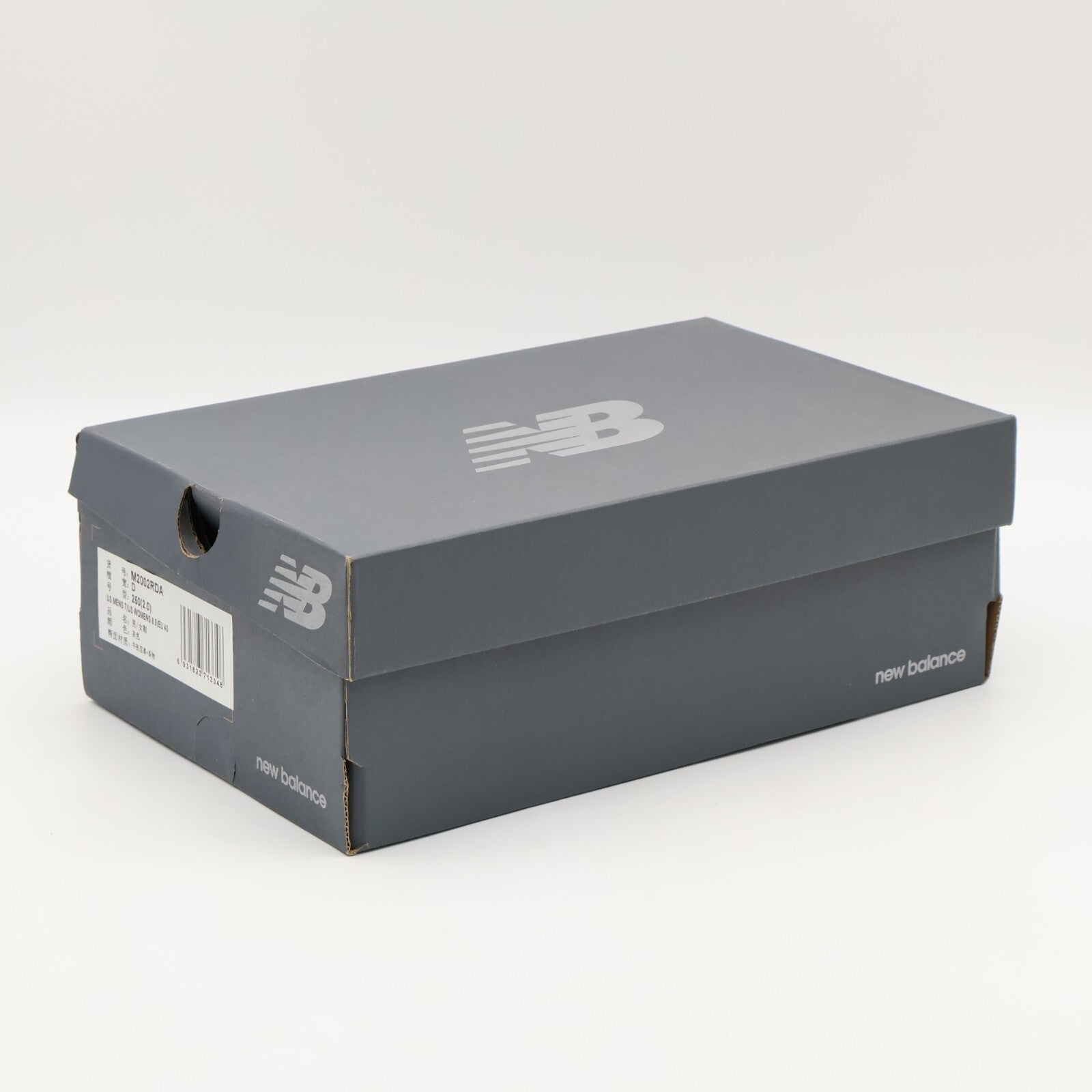 M2002RDA New Balance 2002R Protection Pack Rain Cloud Grey (Men's)