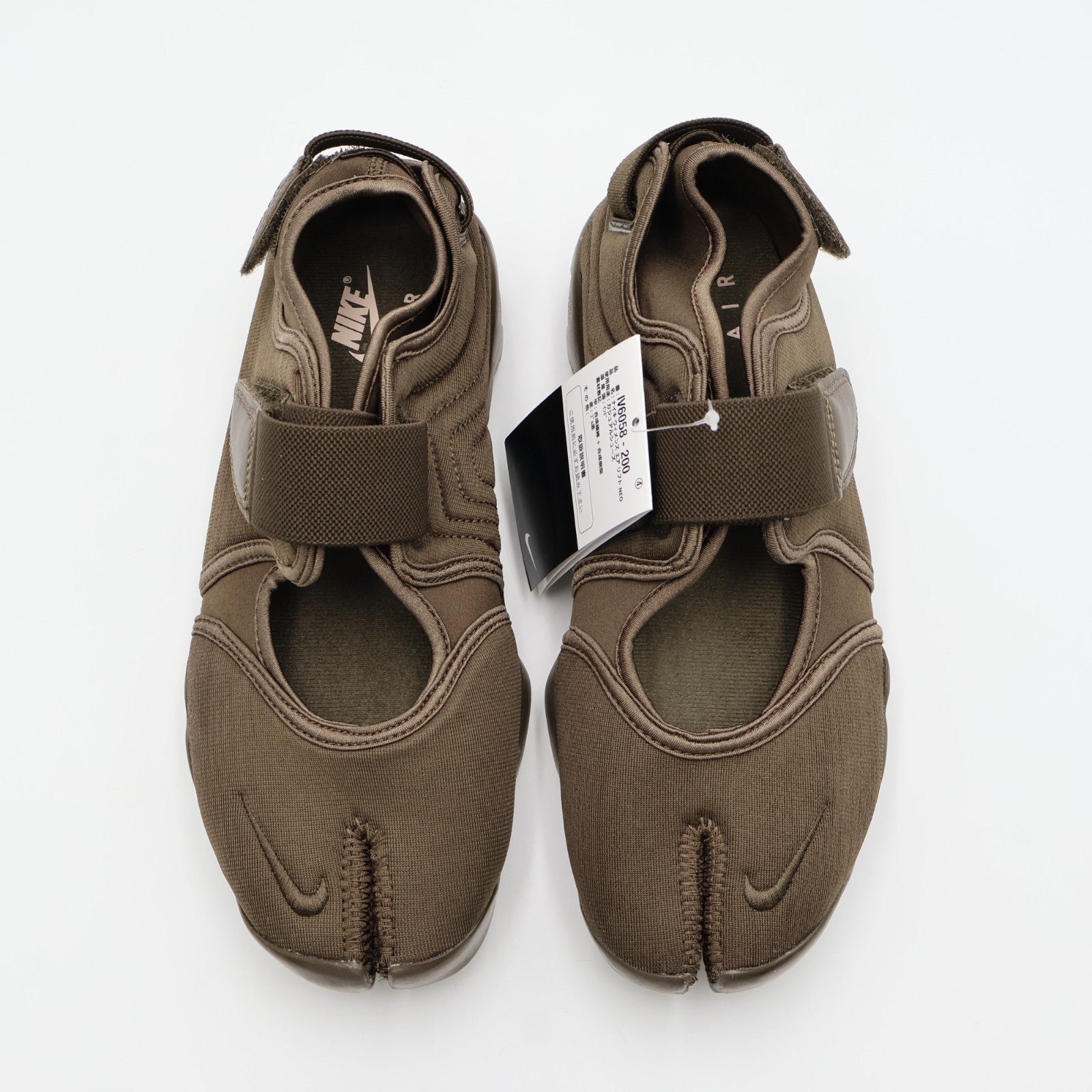 IV6058-200 Nike Air Rift Neo "Dark Hazel" (Women's)