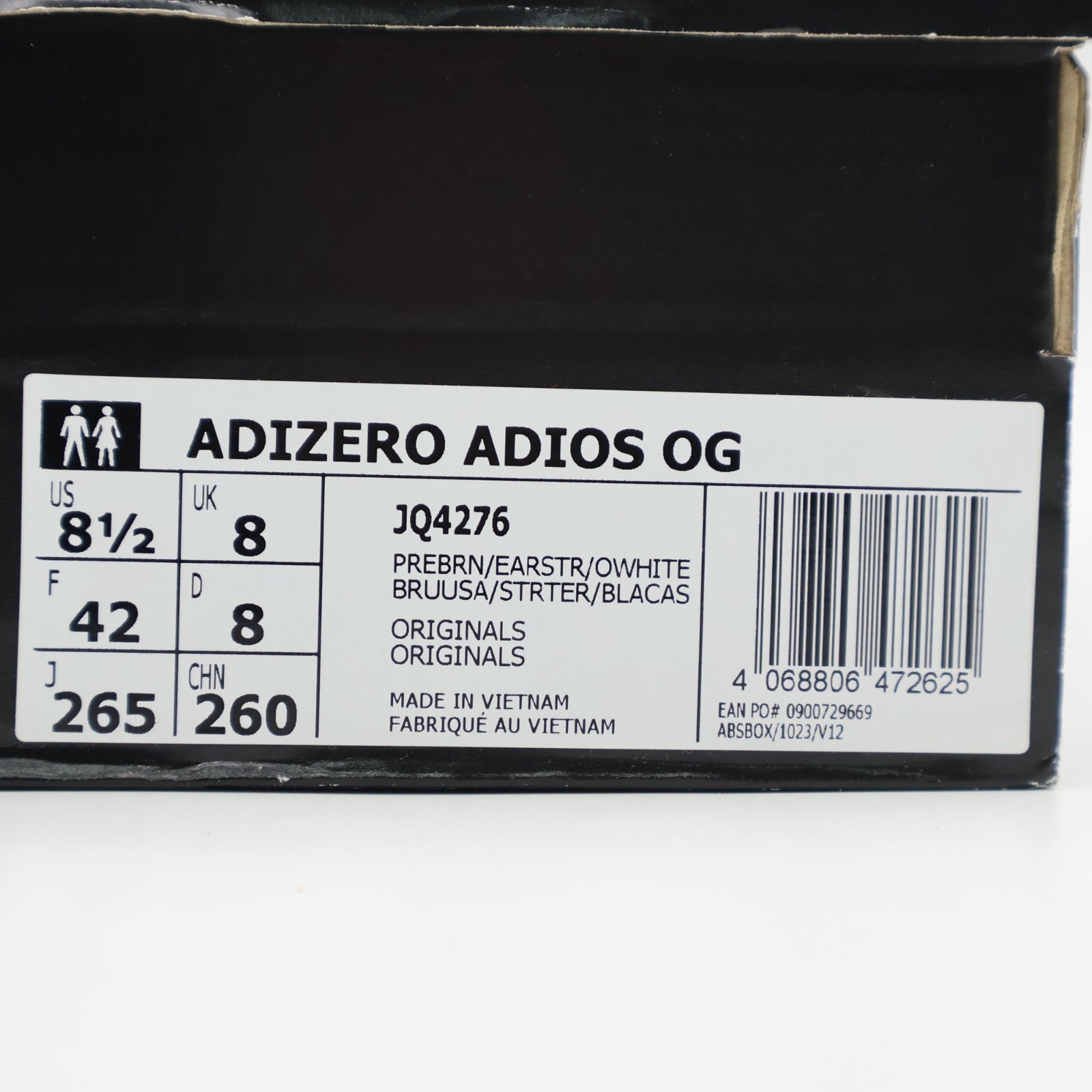JQ4276 BILLY'S Exclusive adidas Adizero Adios OG Brown (Men's)