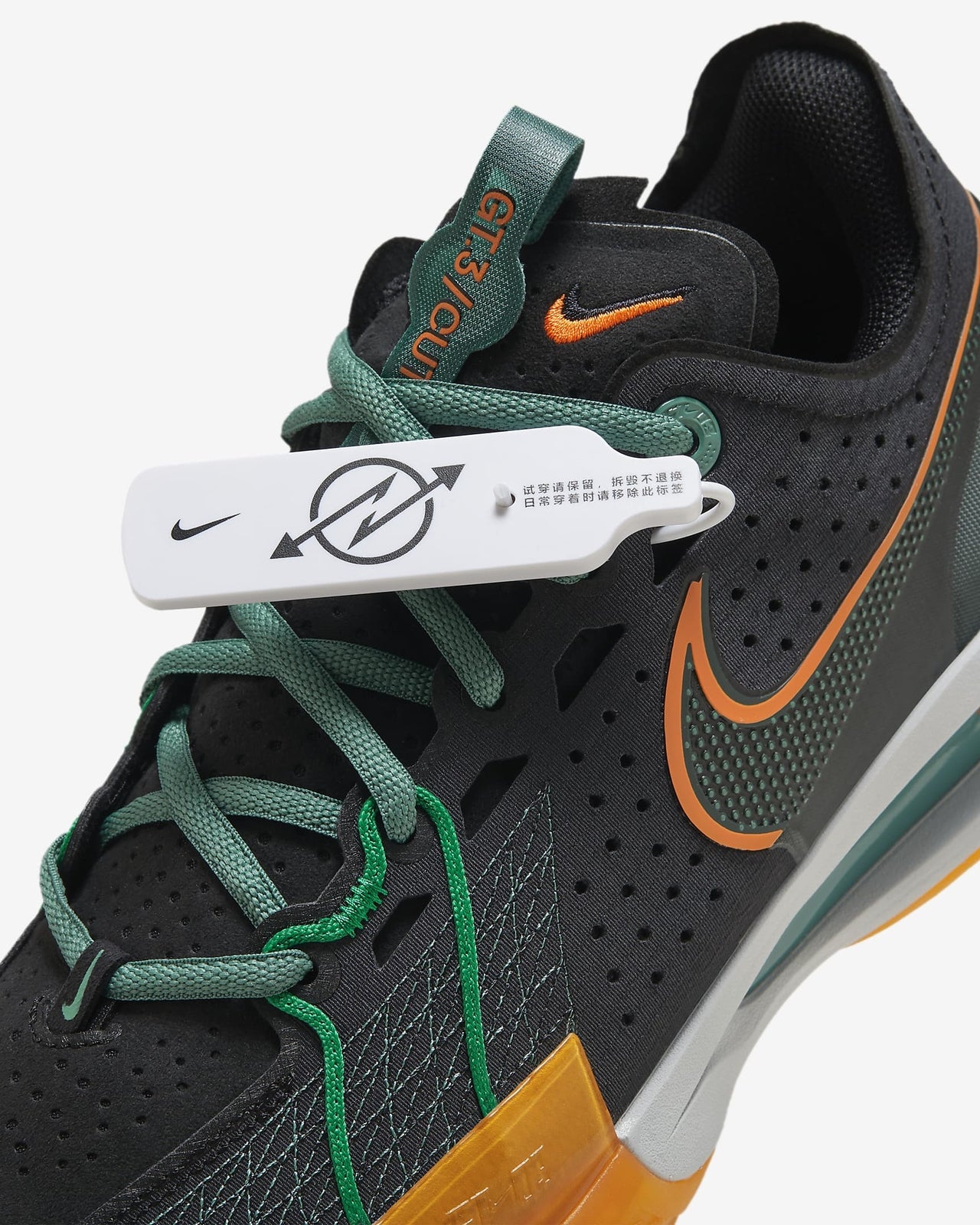 DV2918-001 Nike G.T. Cut 3 Black Vintage Green Bicostal Malachite (Men's)