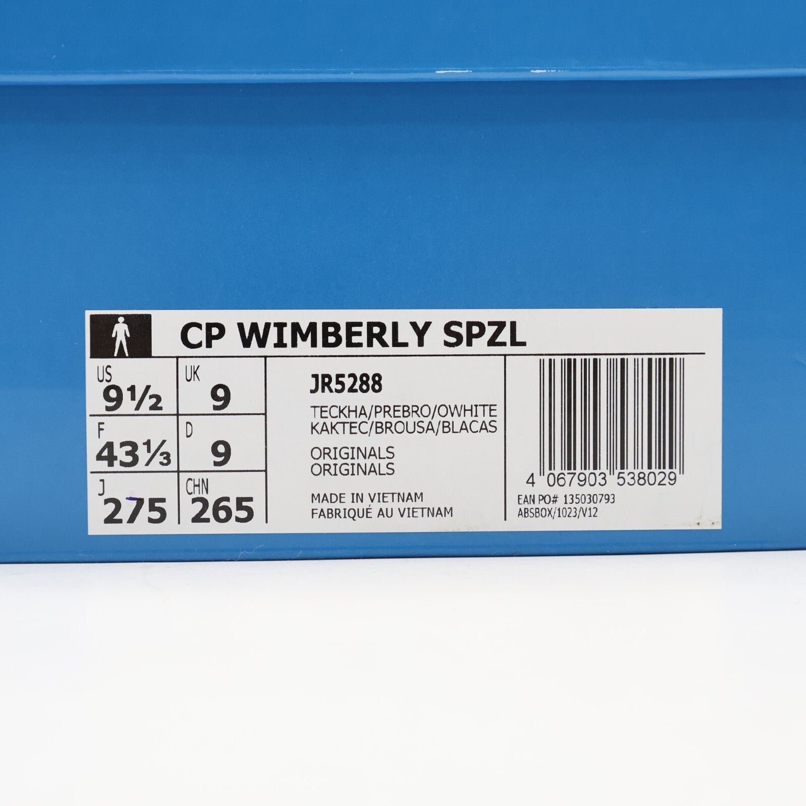 JR5288 C.P. Company Ã adidas Originals Wimberly Spezial Tech Khaki (Men's)