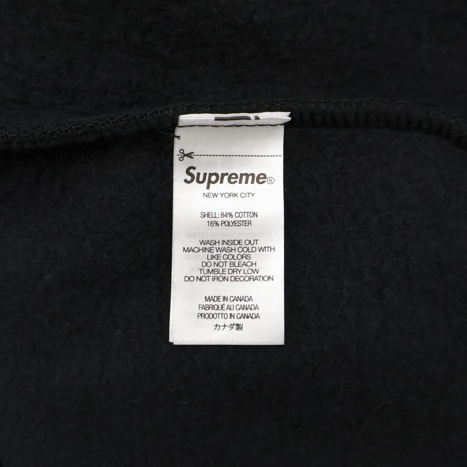 Supreme GOODENOUGH Hooded Sweatshirt Black