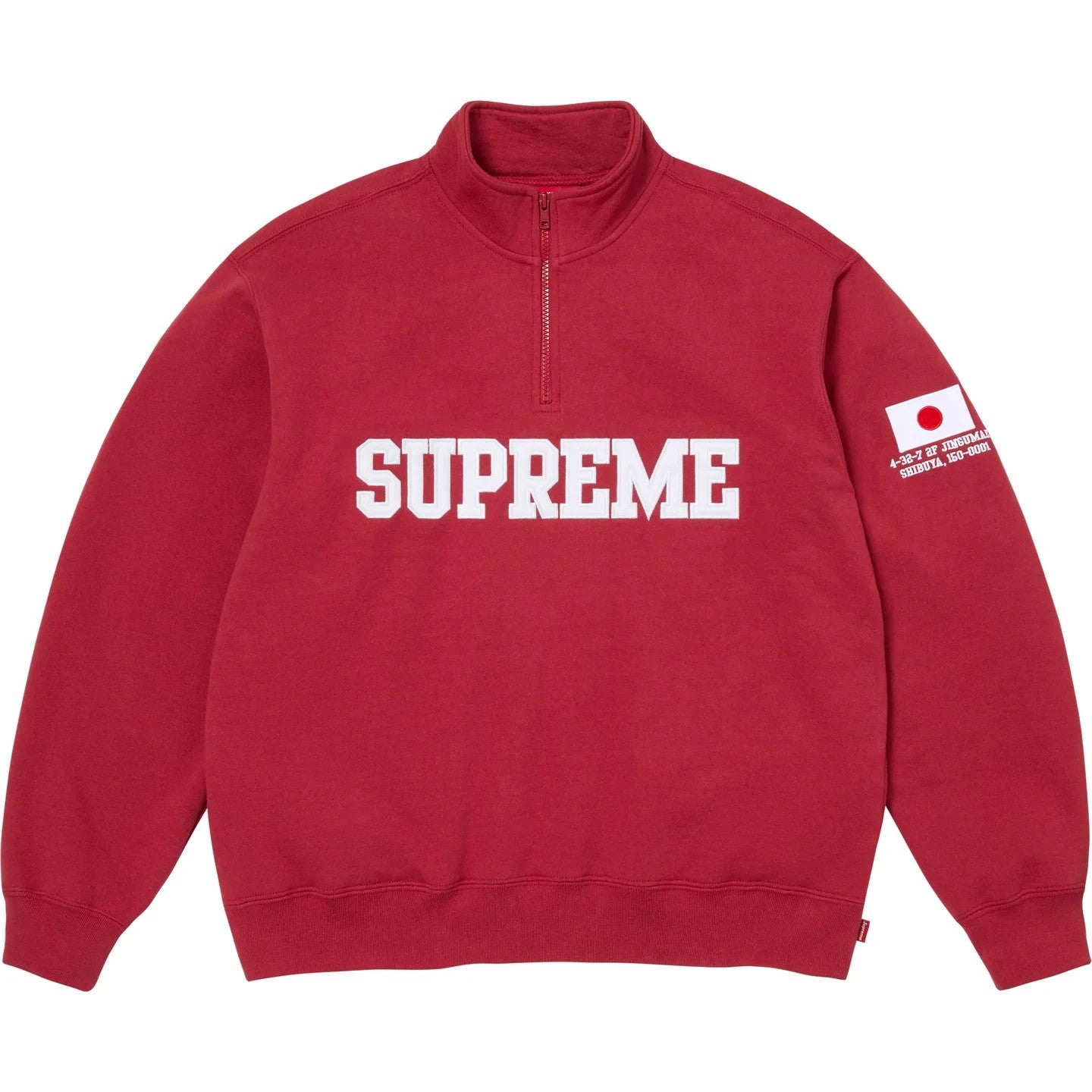 Supreme Shop Flag Half Zip Pullover (Tokyo) Dark Red