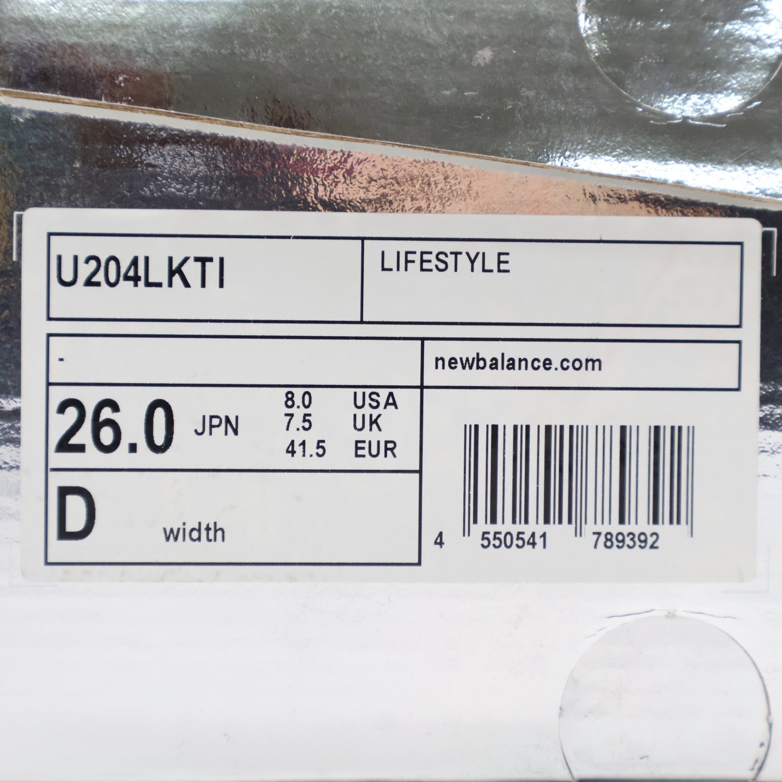 U204LKTI KITH New Balance 204 Sunburst (Men's)