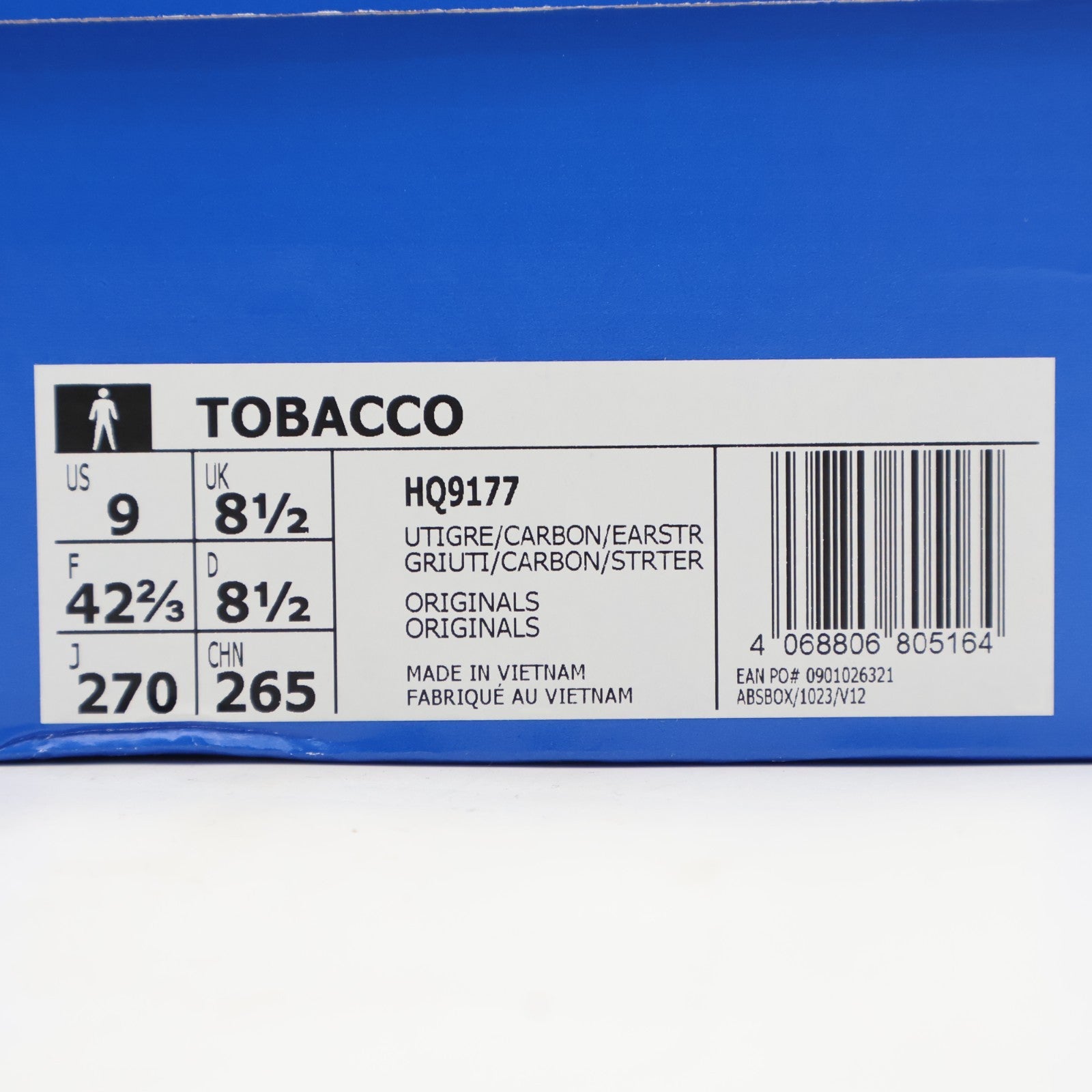 HQ9177 adidas Originals Tobacco Utility Grey Carbon Earth Strata (Men's)