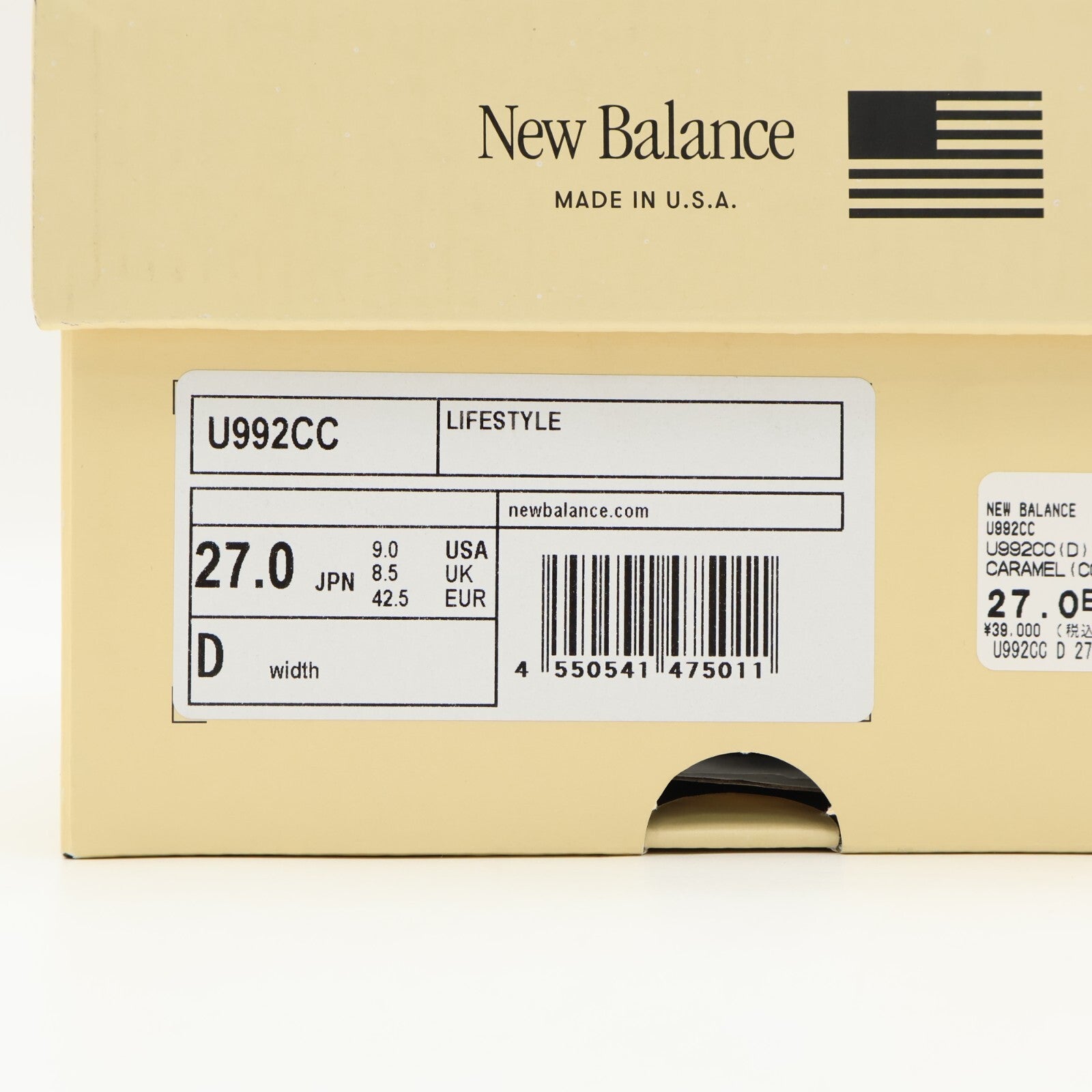 U992CC New Balance 992 Sweet Caramel Calcium (Men's)