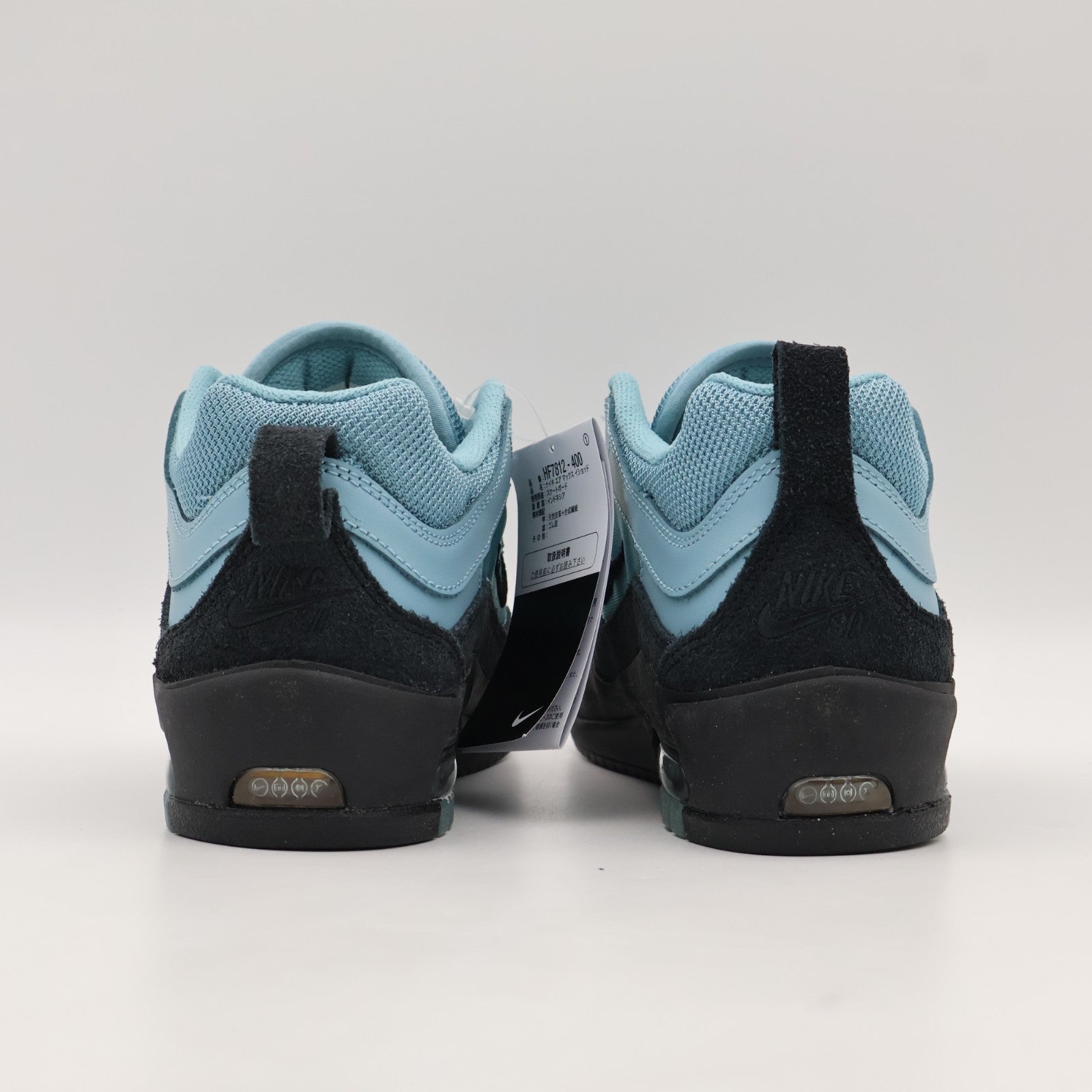 HF7812-400 Nike Air Max Ishod Denim Turquoise Black (Men's)
