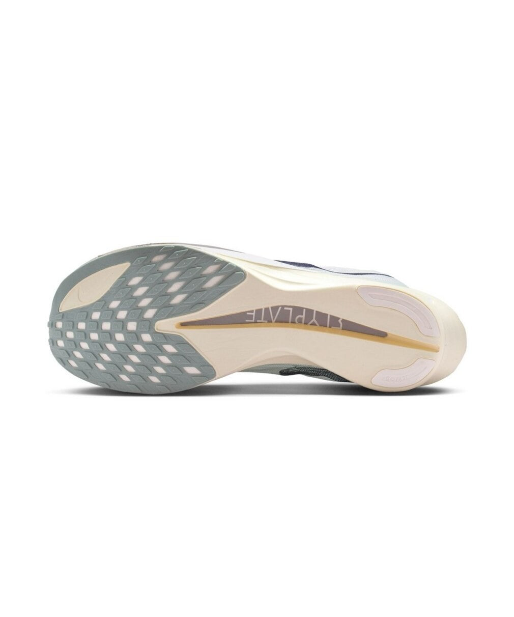 HF6416-003 Nike Streakfly 2 "Spruce Aura/Phantom" (Men's)