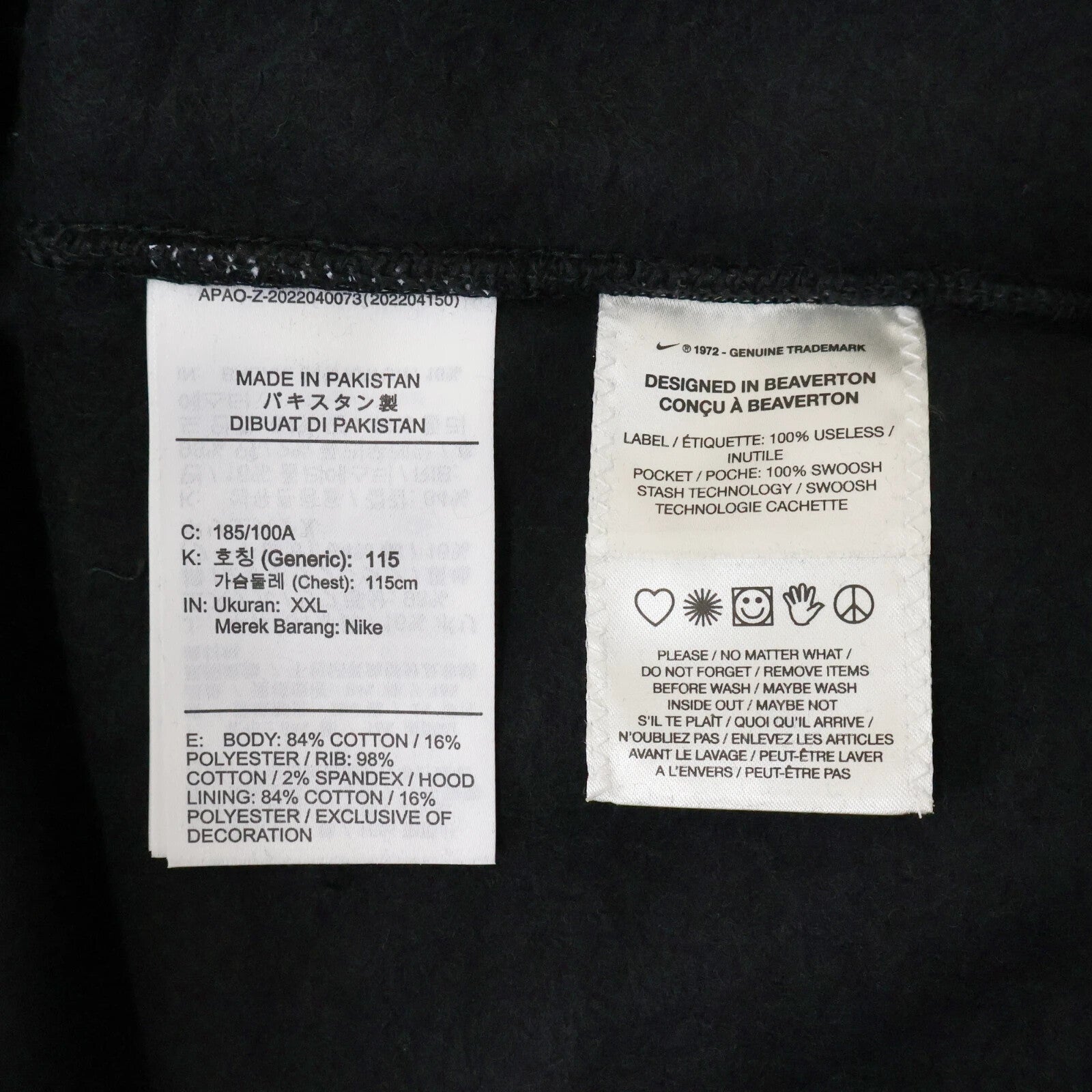 Nike SB x Yuto Horigome Skateboard Fleece Pullover Parka Black