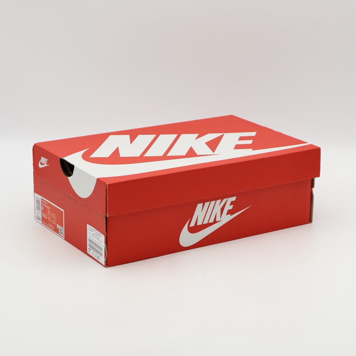 HQ2851-100 Nike Total 90 3 White Gym Red Black (Men's)