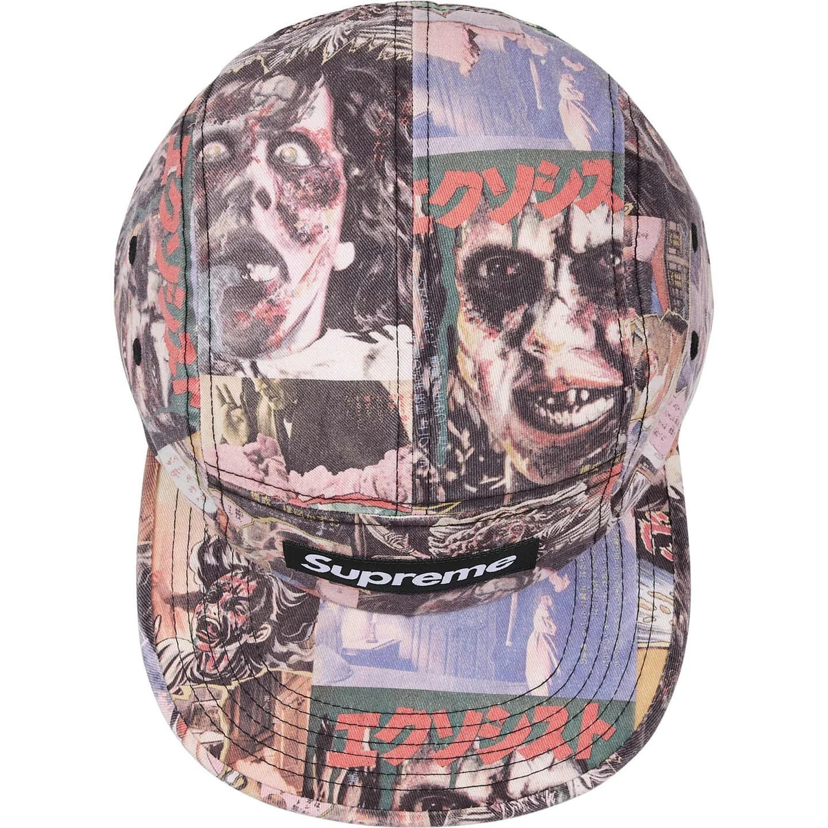 Supreme The Exorcist Camp Cap Multi