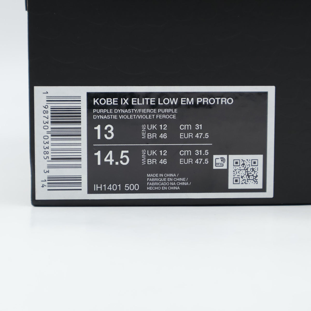 IH1401-500 Nike Kobe 9 Elite Low EM Protro Purple Dynasty (Men's)