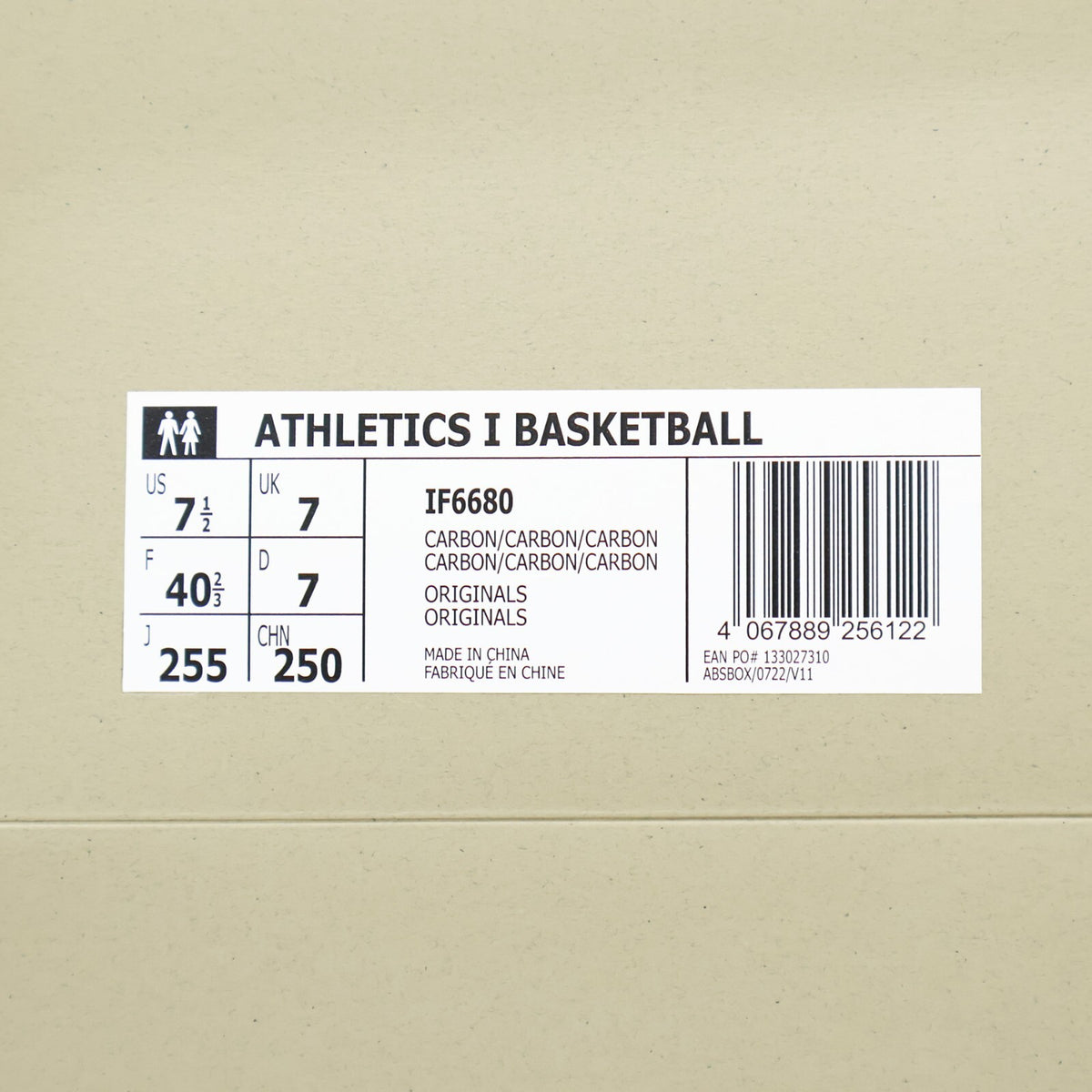 IF6680 FEAR OF GOD ATHLETICS adidas I Basketball Carbon Grey Beige Ivory (Men's)