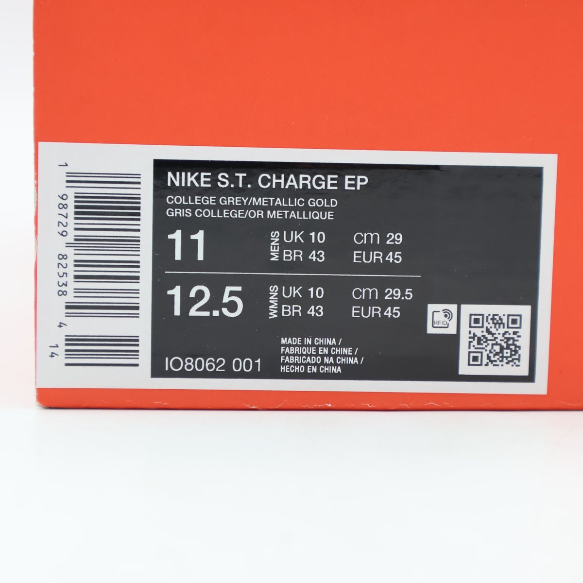 IO8062-001 Nike ST Charge College Grey (Men's)