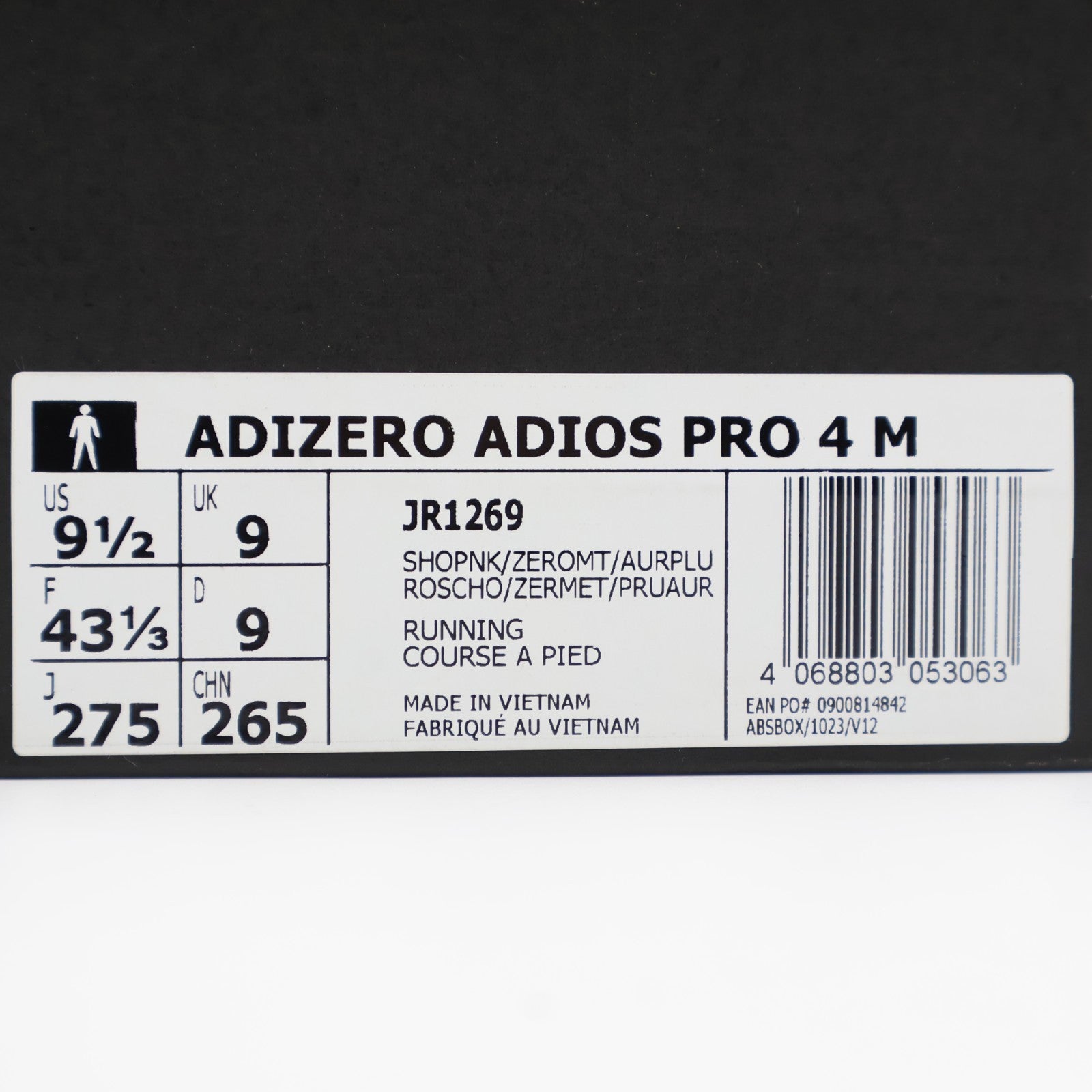 JR1269 adidas Adizero Adios Pro 4 Shock Pink Zero Metallic Aurora Plum (Men's)