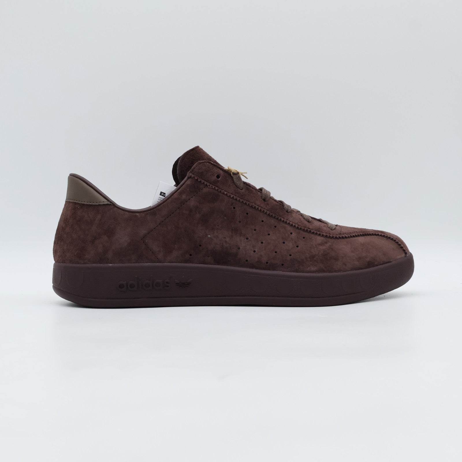 KI1411 adidas Originals Palma Brown (BILLY'S Japan Exclusive) (Men's)