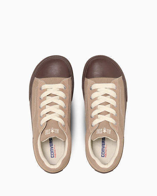 31313190 Converse All Star Boarderstar OX Sand Brown (Men's)