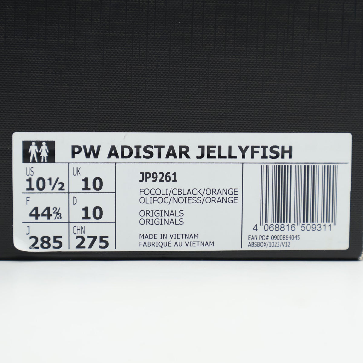 JP9261 Pharrell Williams Ã adidas Originals Adistar Jellyfish Focus Olive(Men's)