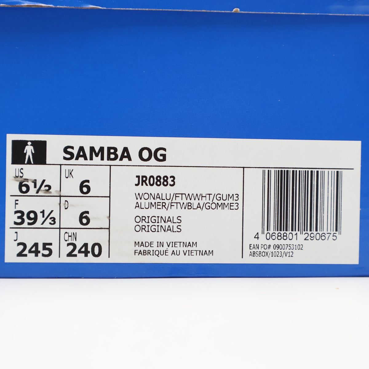 JR0883 adidas Originals Samba OG Beige Cloud White Gum (Men's)