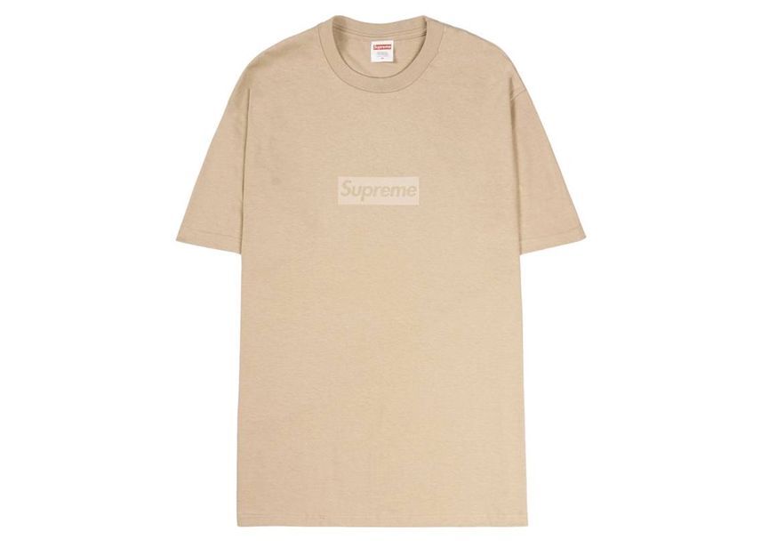 Supreme Tonal Box Logo Tee Khaki