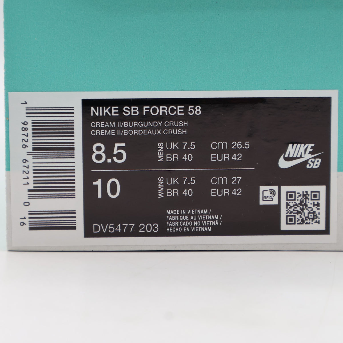 DV5477-203 Nike SB Force 58 Cream 2 Gum Light Brown Phantom Burgundy (Men's)