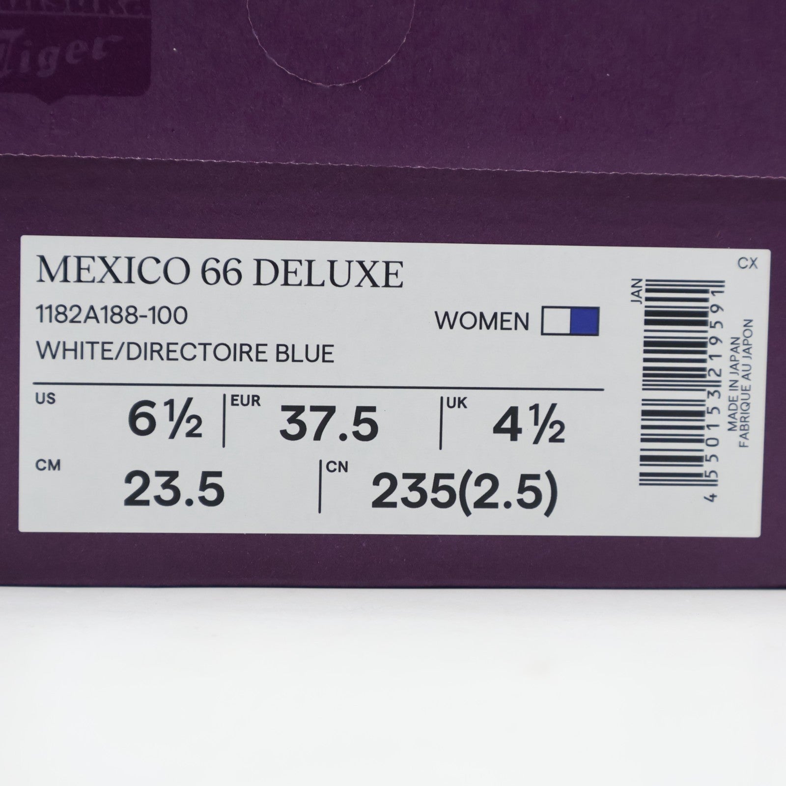 1182A188-100 Onitsuka Tiger NIPPON MADE Mexico 66 Deluxe White (Women's)