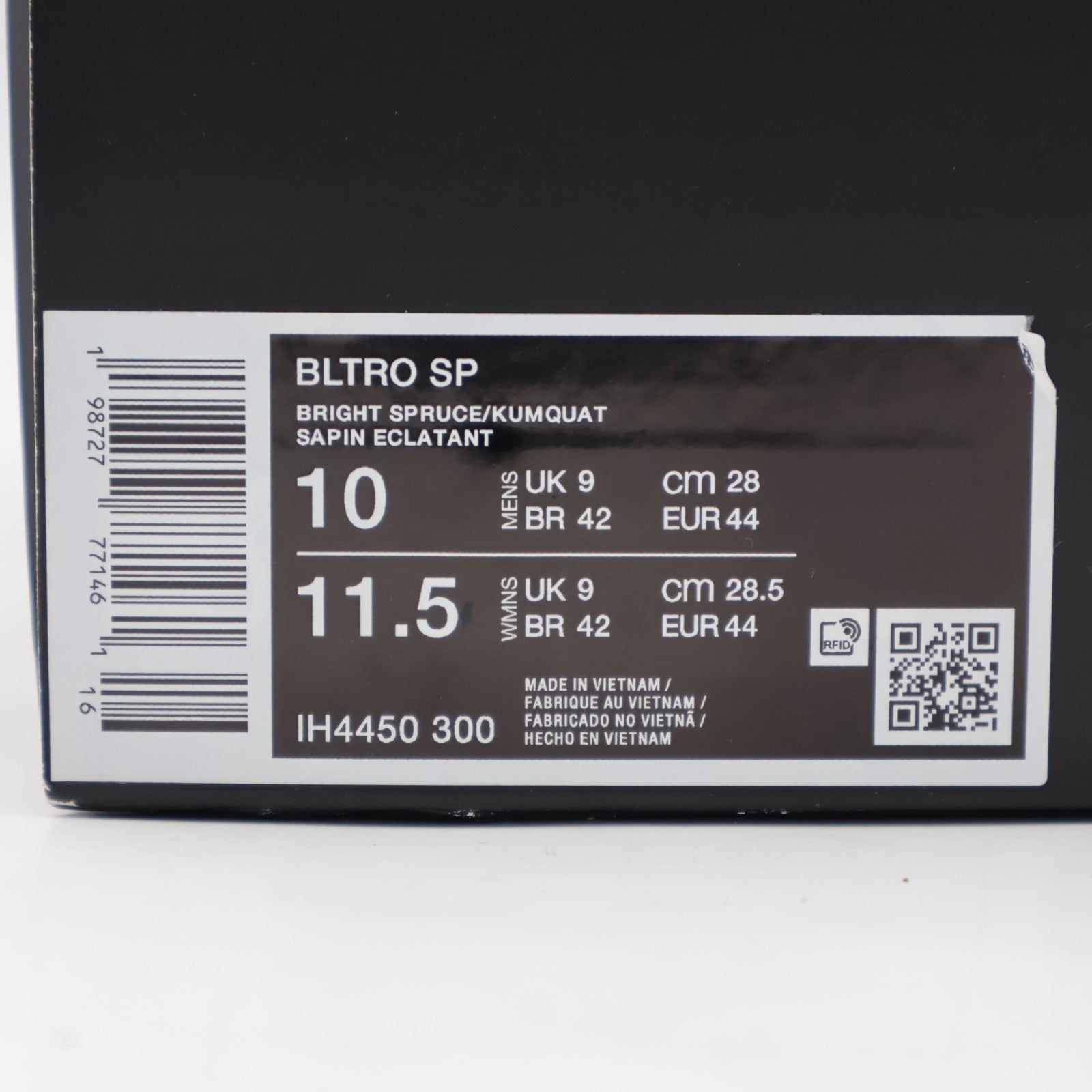 IH4450-300 Nike Baltoro High Bright Spruce Fruit Punch (Men's)
