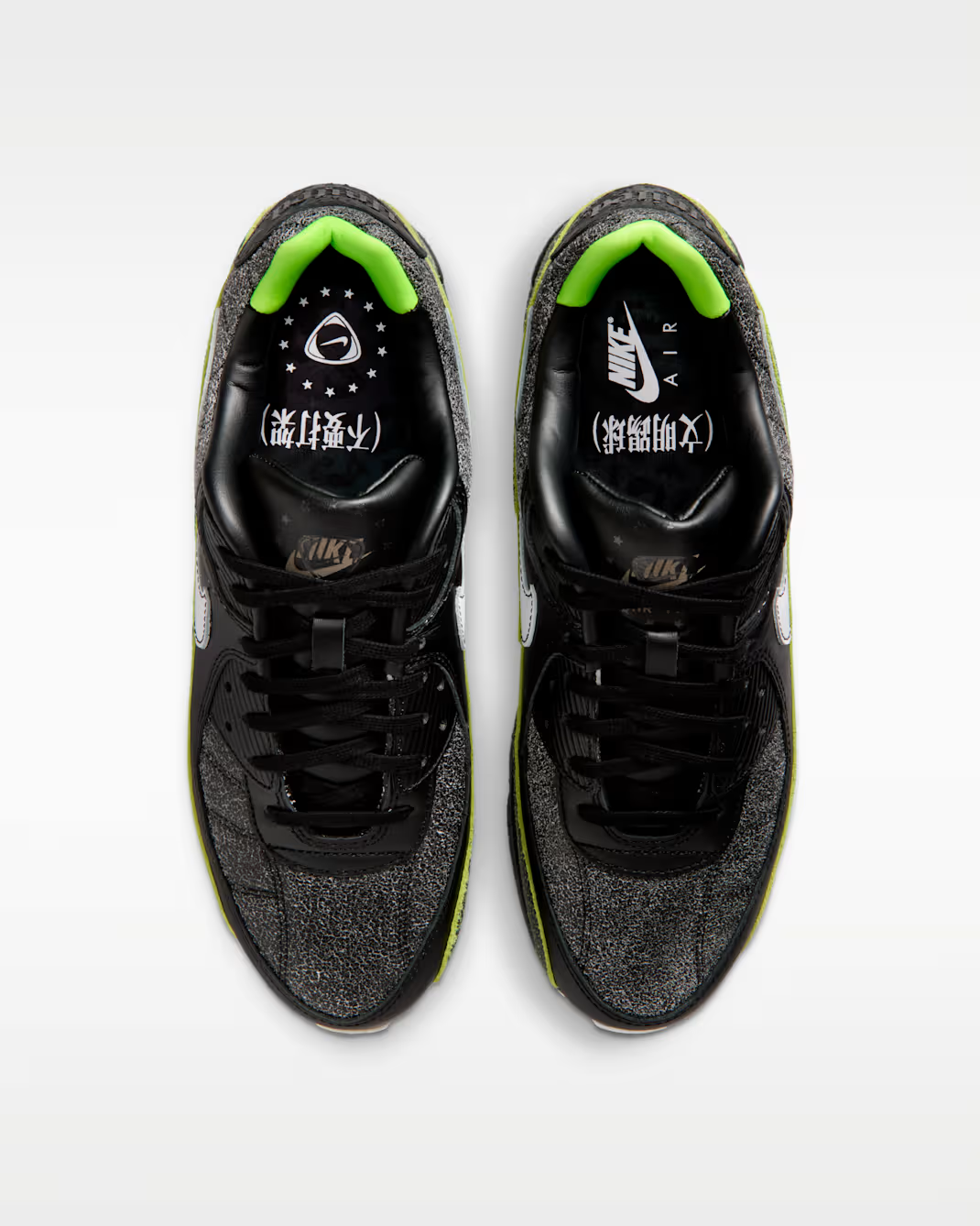 IU0523-010 Nike Air Max 90 Tiempo (Men's)