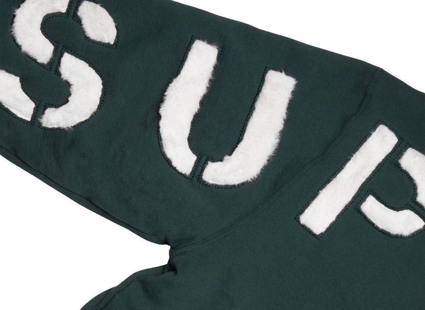 Supreme Faux Fur Lined Zip Up Hooded Sweatshirt Dark Green