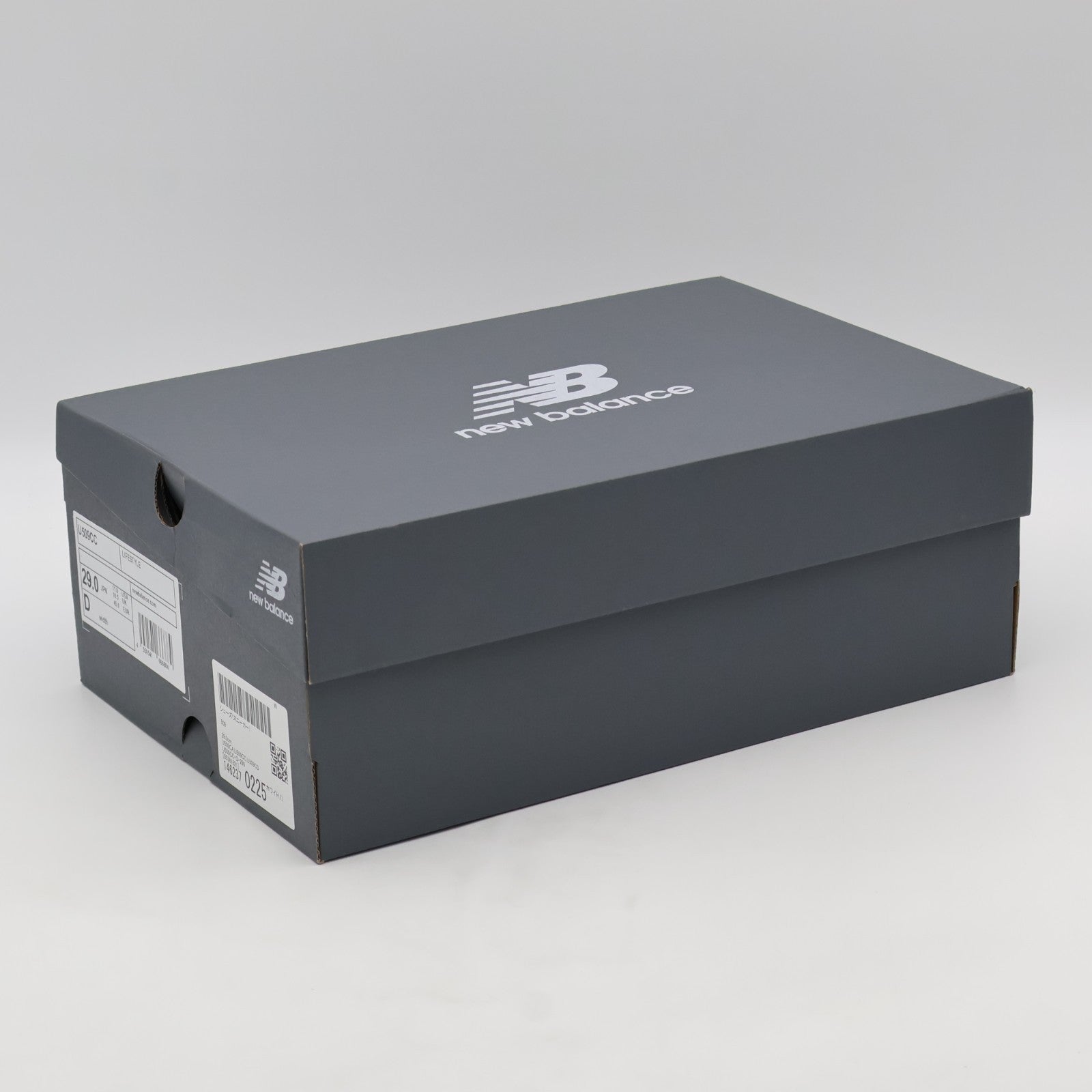 U509CC New Balance 509 White (Men's)