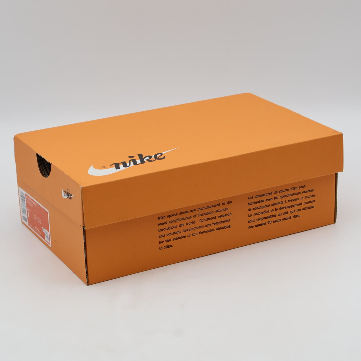 HQ1841-200 Nike Cortez Leather Pale Shale Sail Gum Medium Brown Black (Women's)