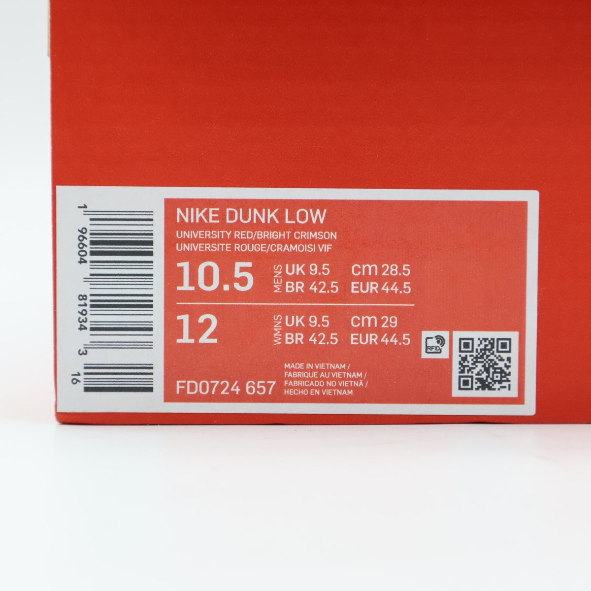 FD0724-657 Nike Dunk Low ATL University Red Bright Crimson Orange (Men's)
