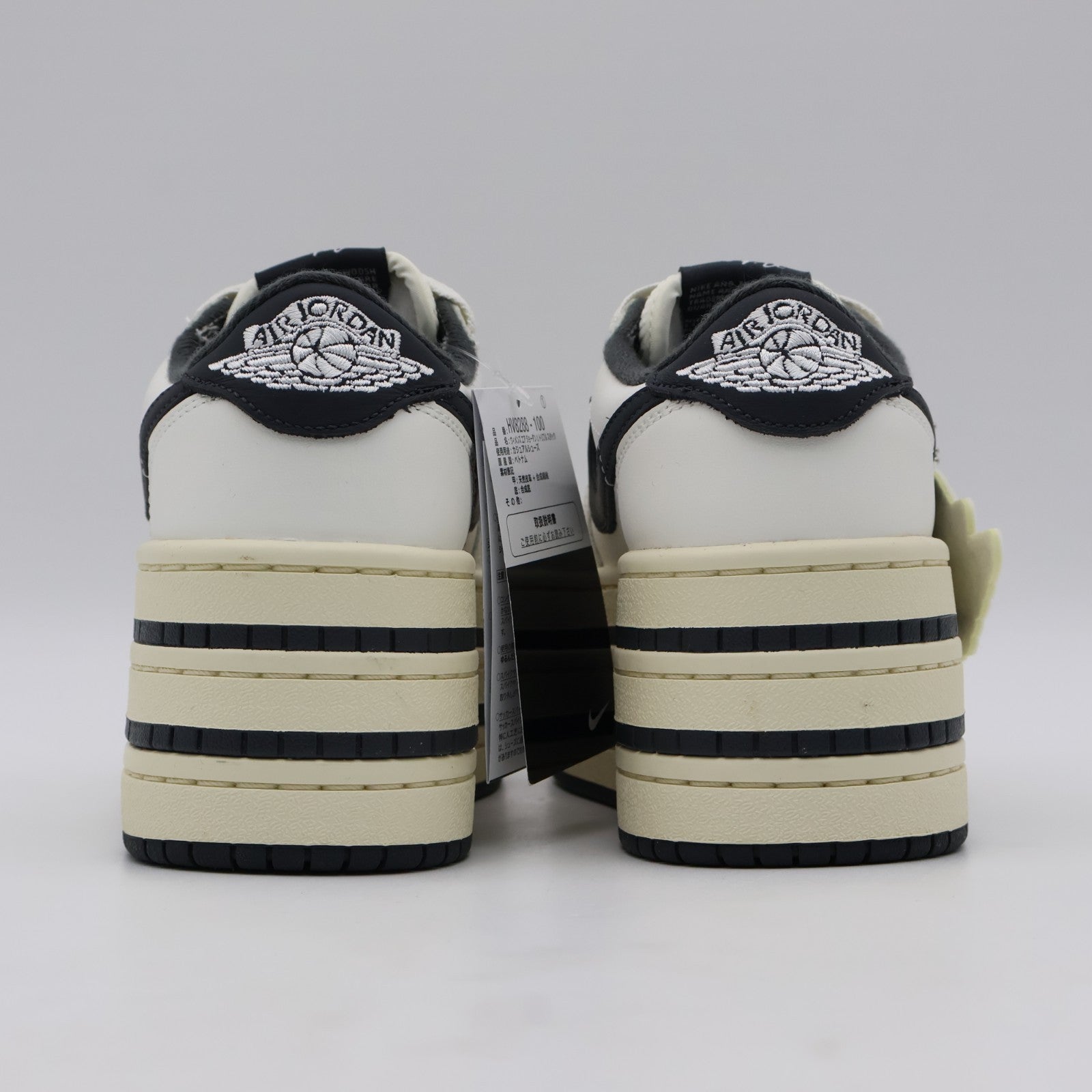 HV8288-100 Nike Air Jordan 1 Triple Stack Sail Black (Women's)