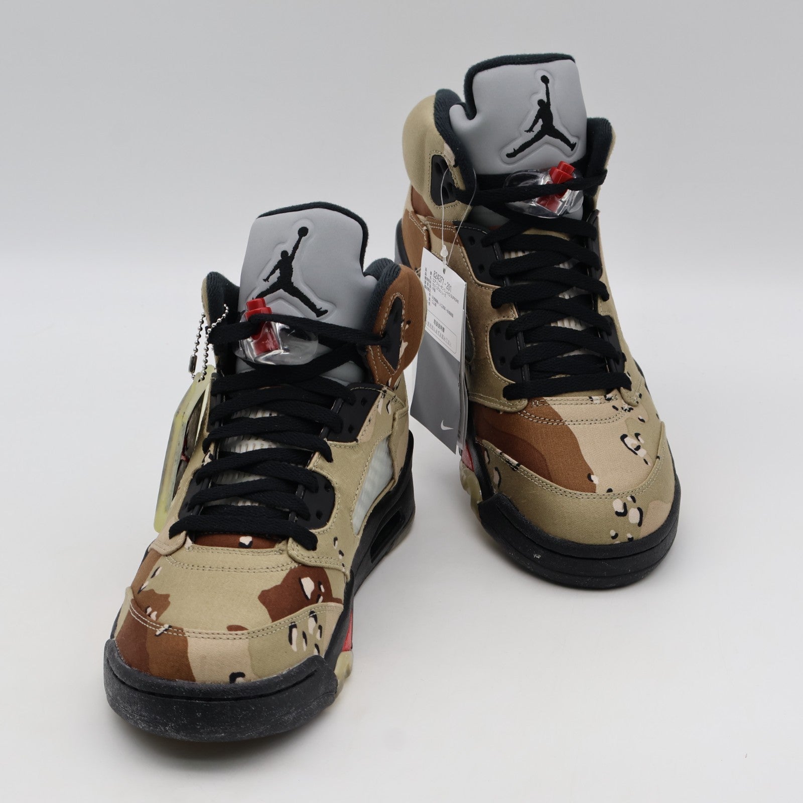 824371-201 Supreme Nike Air Jordan 5 Retro Desert Camo (Men's)