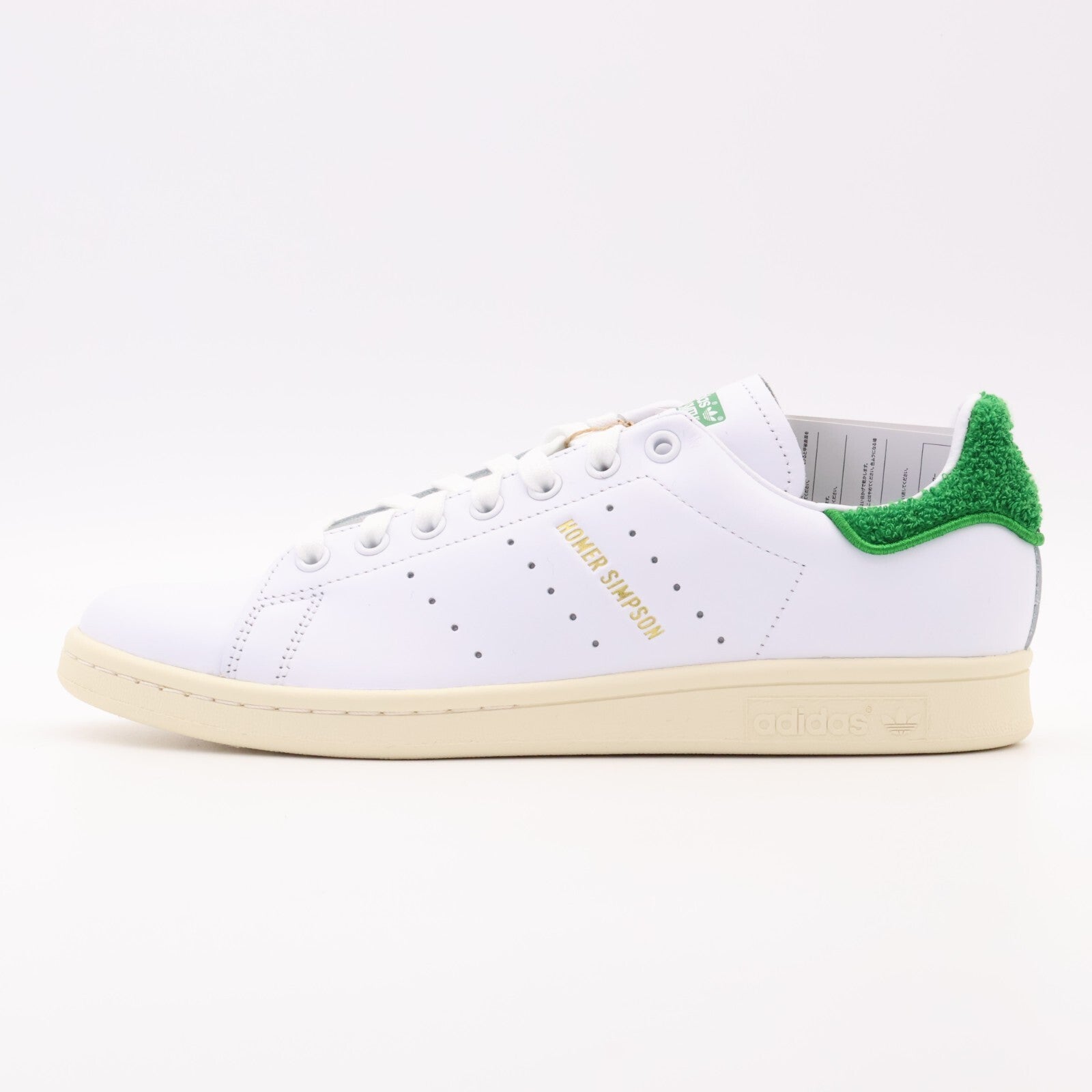 IE7564 Homer Simpson Ã adidas Originals Stan Smith Green