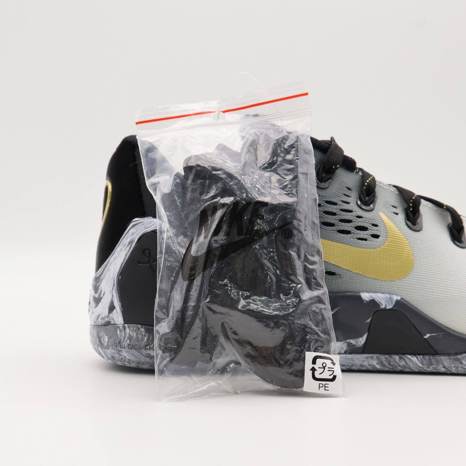 FZ7333-002 Nike Kobe 9 Low Protro EM Mambacita (Men's)