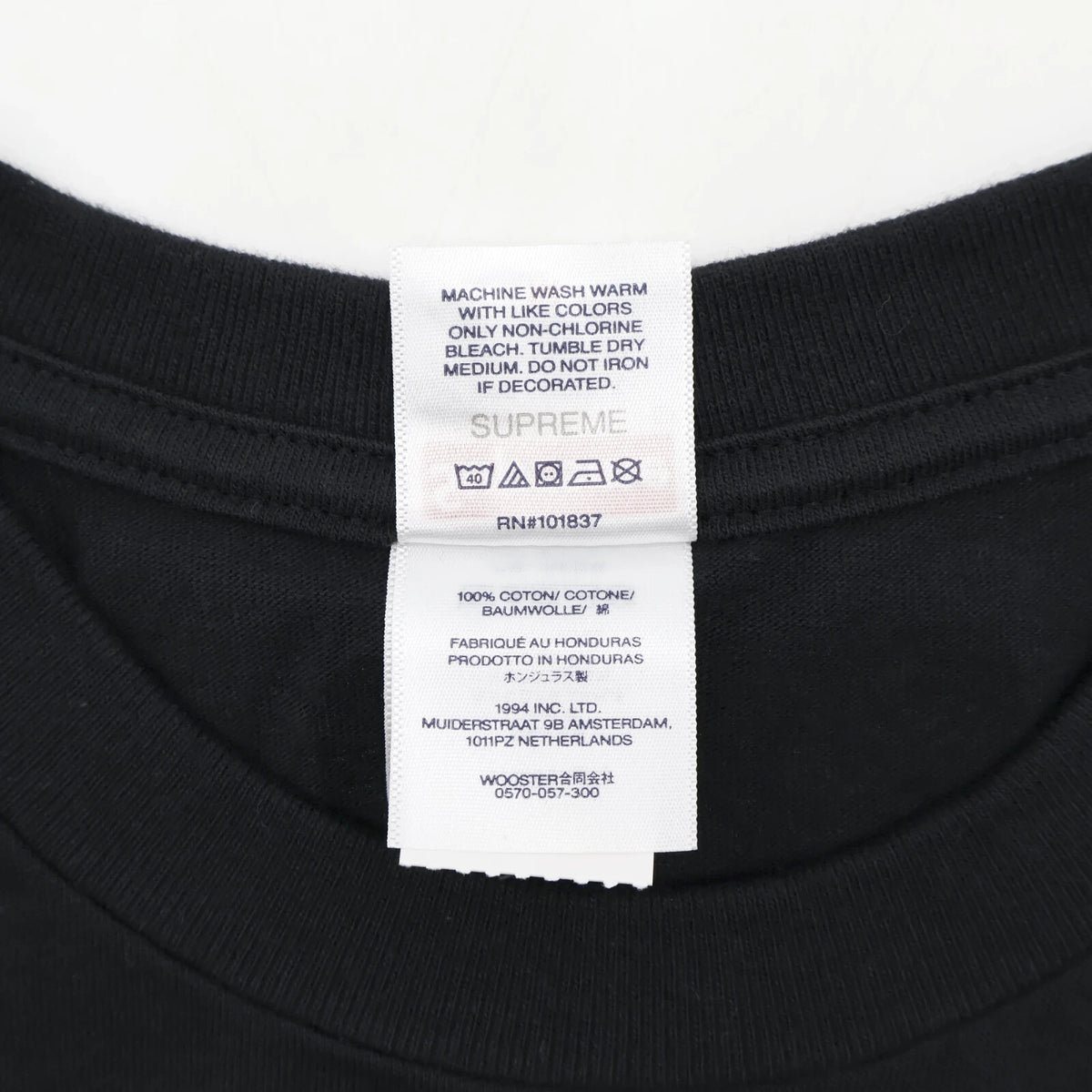 Supreme Thrasher Cross Tee Black